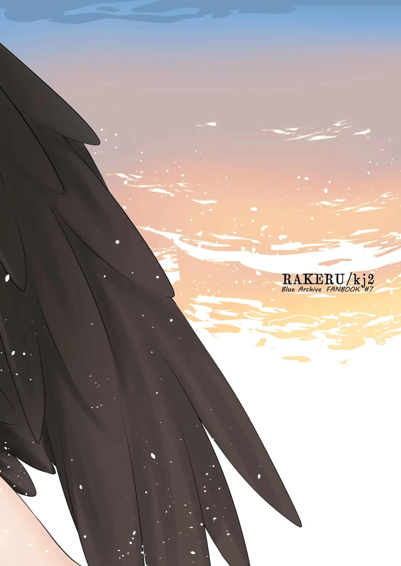 [RAKERU (kj2)] Gaman Dekinai | 참을 수 없어 (Blue Archive) [Korean] [Digital] numero di immagine  27