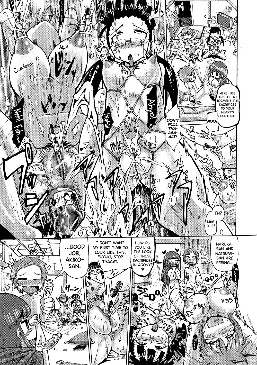 [Sakazaki Freddie] Shirudaku Nikumatsuri Ch.5 [English] [biribiri] image number 17