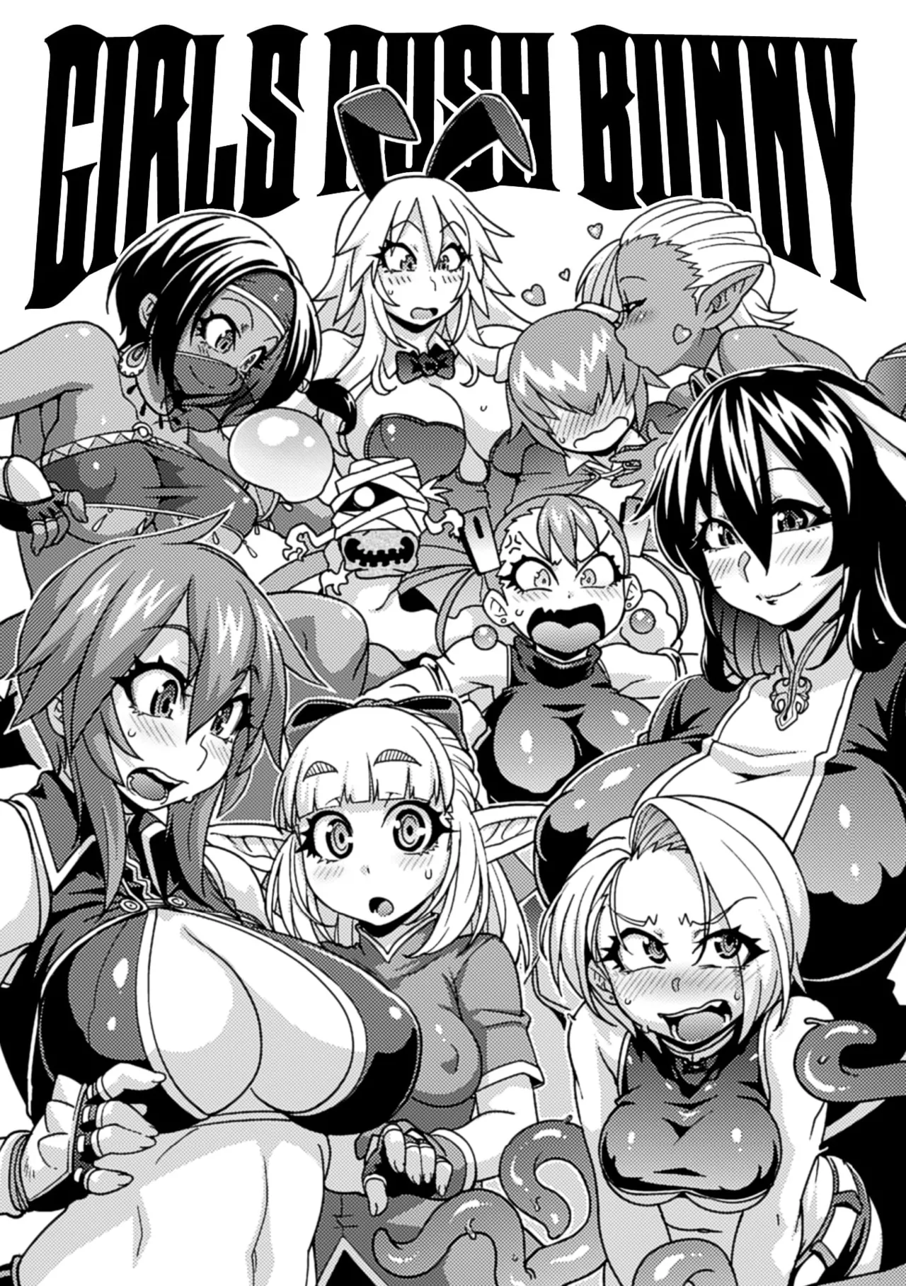 [Jun] Girls Rush Bunny  [Chinese] [Digital] 148eme image