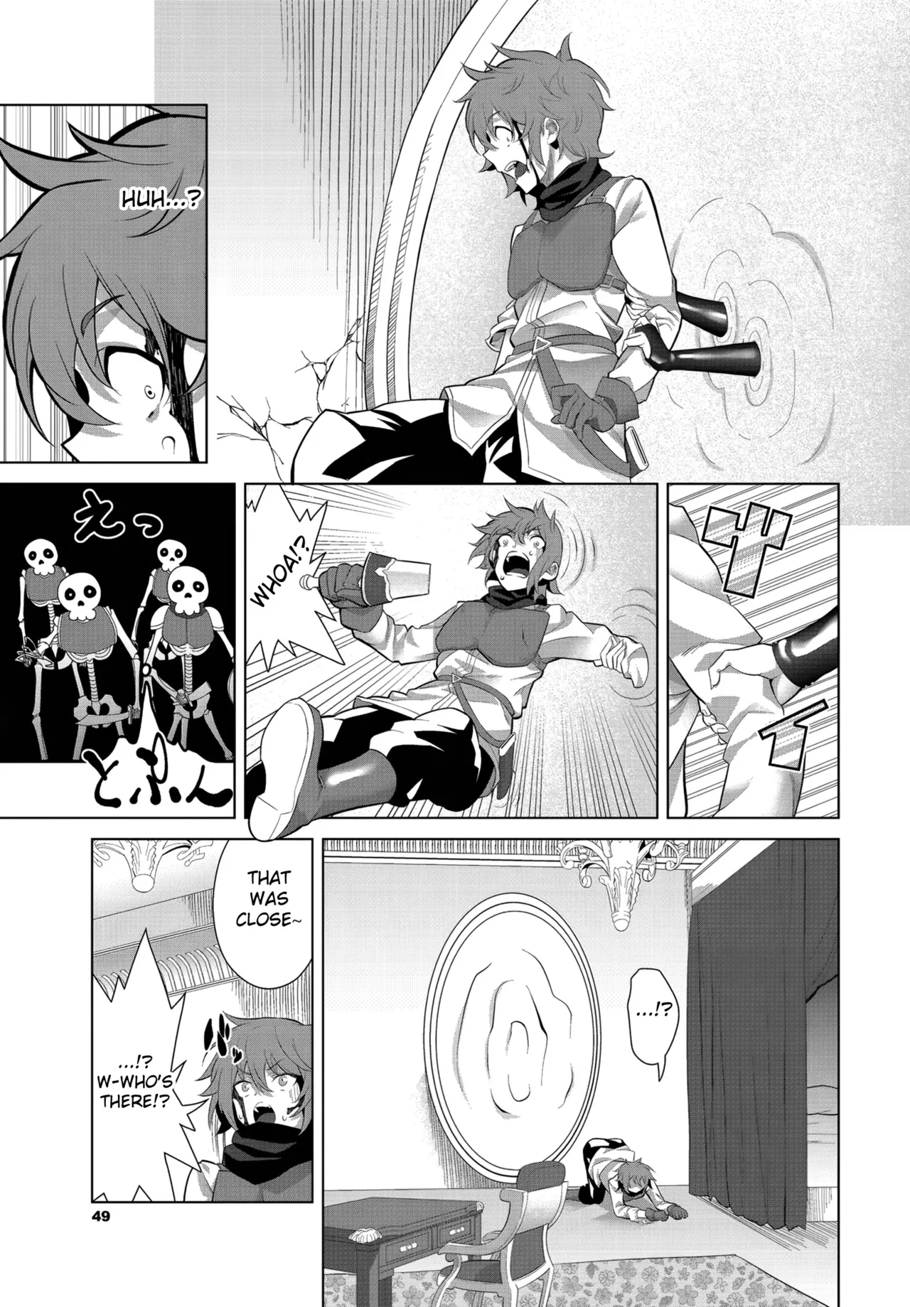 [Iwahoshi] Shin Kome Boukensha, Kakushi Boss ni Deau!? I Rookie Adventurer Meets the Hidden Boss!? (Dungeon Kouryaku wa SEX de!! Vol.15) [English] [Fated Circle] [Digital] 图片编号 3