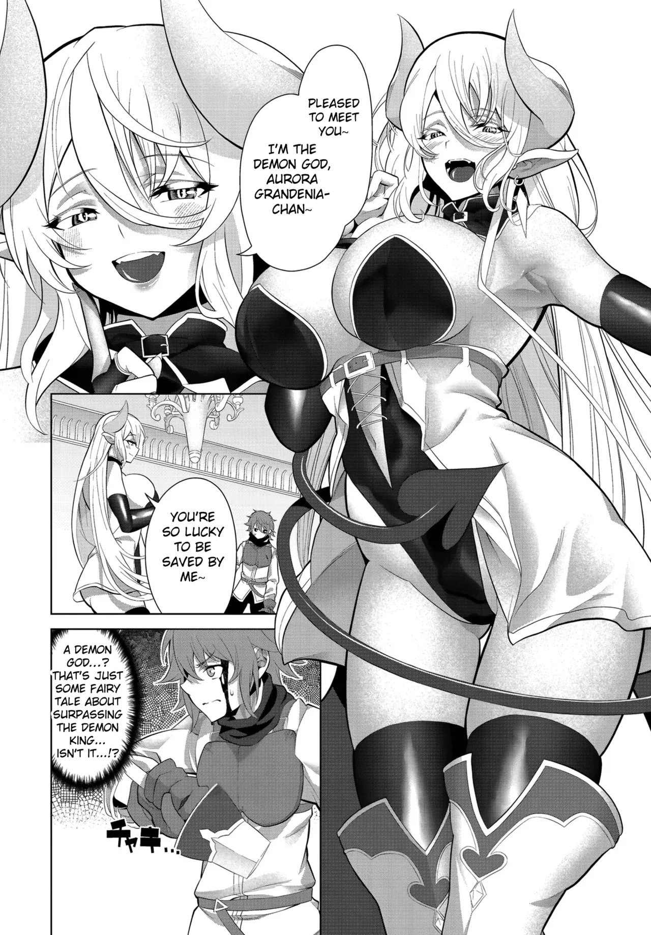 [Iwahoshi] Shin Kome Boukensha, Kakushi Boss ni Deau!? I Rookie Adventurer Meets the Hidden Boss!? (Dungeon Kouryaku wa SEX de!! Vol.15) [English] [Fated Circle] [Digital] 图片编号 4