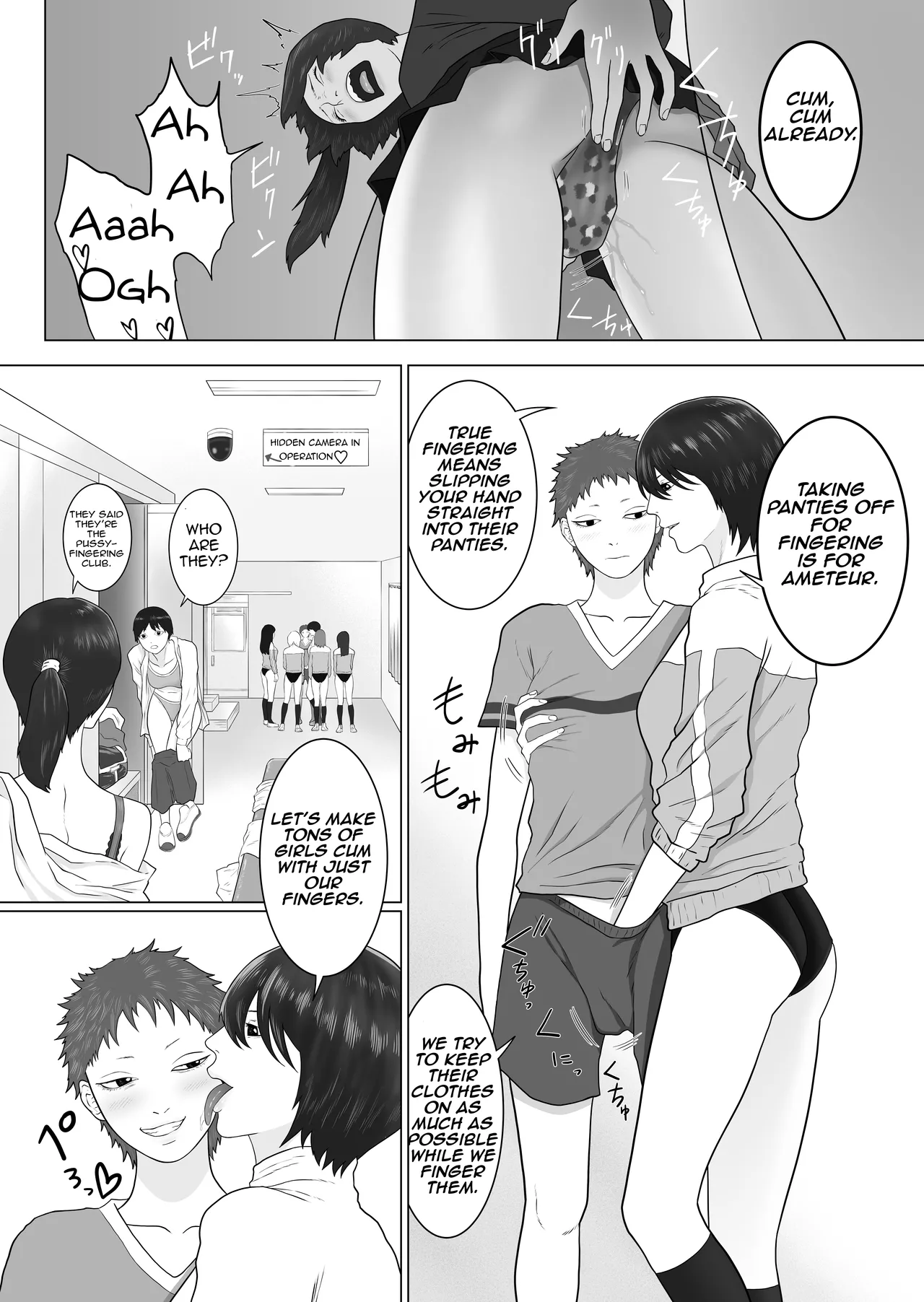 [Arukanik] Futanari Gakuen 1 New First Year Students | Dick Girl Academy 1 New First Year Students [Aishi21] [English] Bildnummer 14