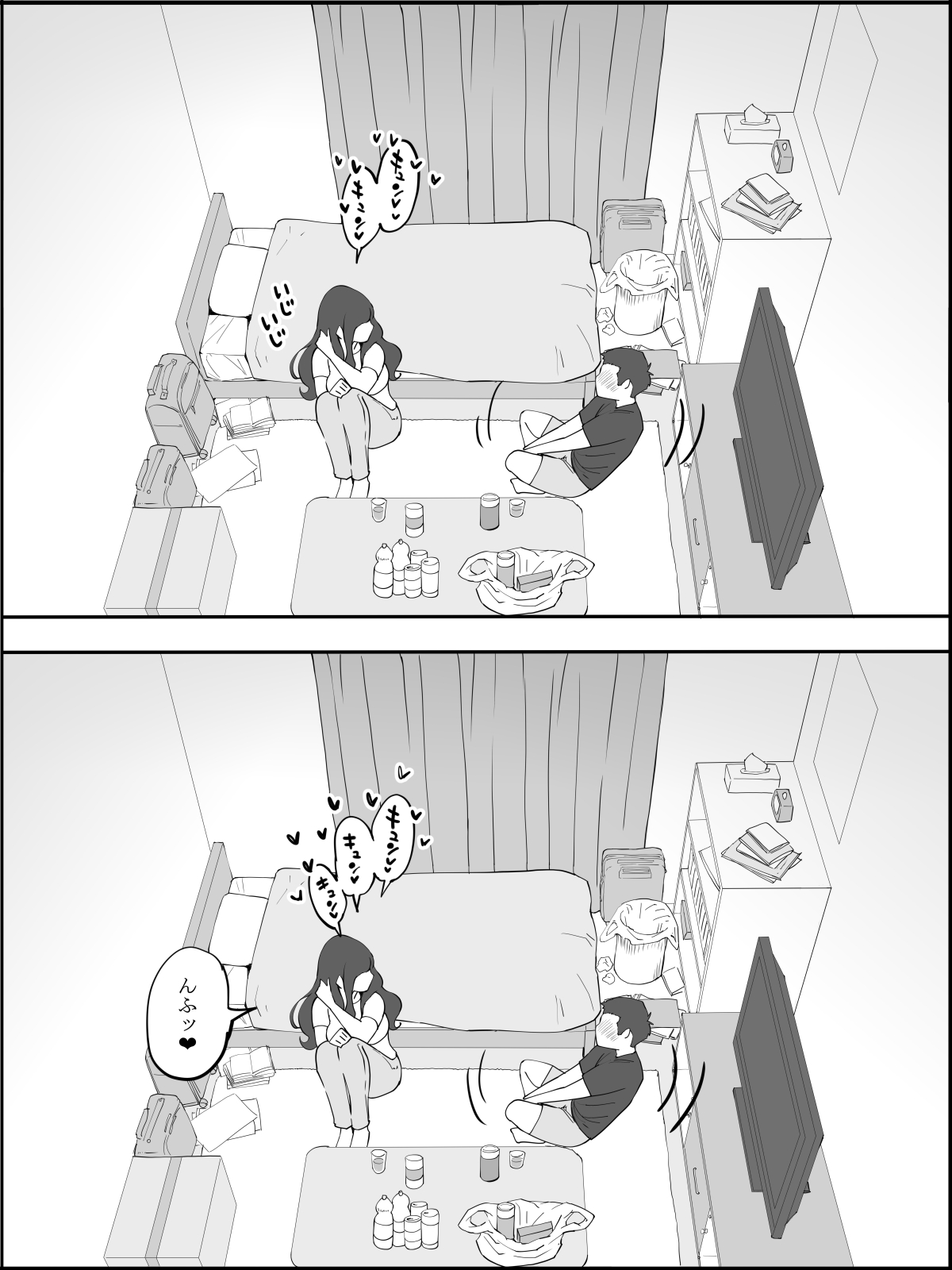 [Ail] Echiechi na Hitozima ni Seikantai o Sagurareru Doutei-kun numero di immagine  11