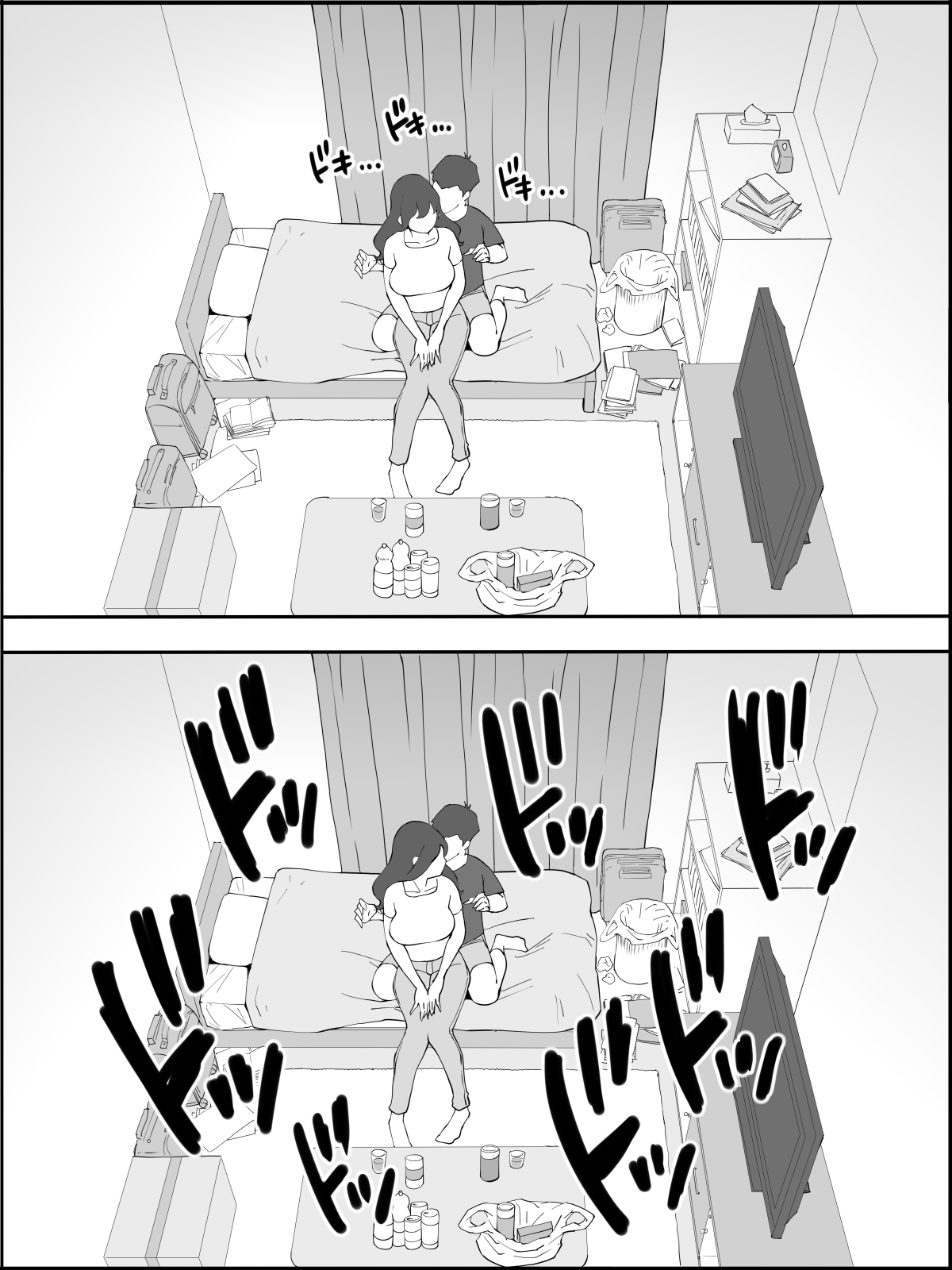 [Ail] Echiechi na Hitozima ni Seikantai o Sagurareru Doutei-kun numero di immagine  15