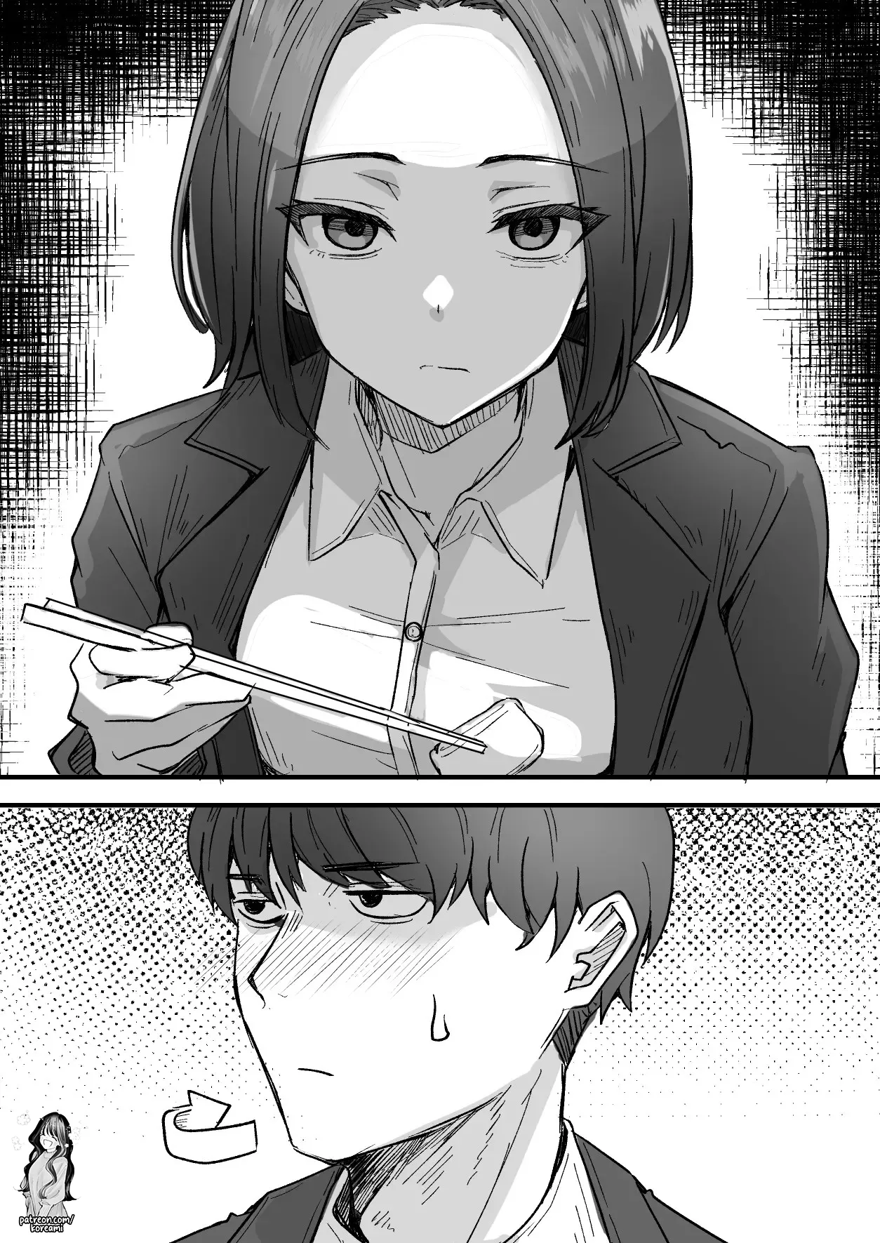 I will make a single mother my wife 1 16eme image