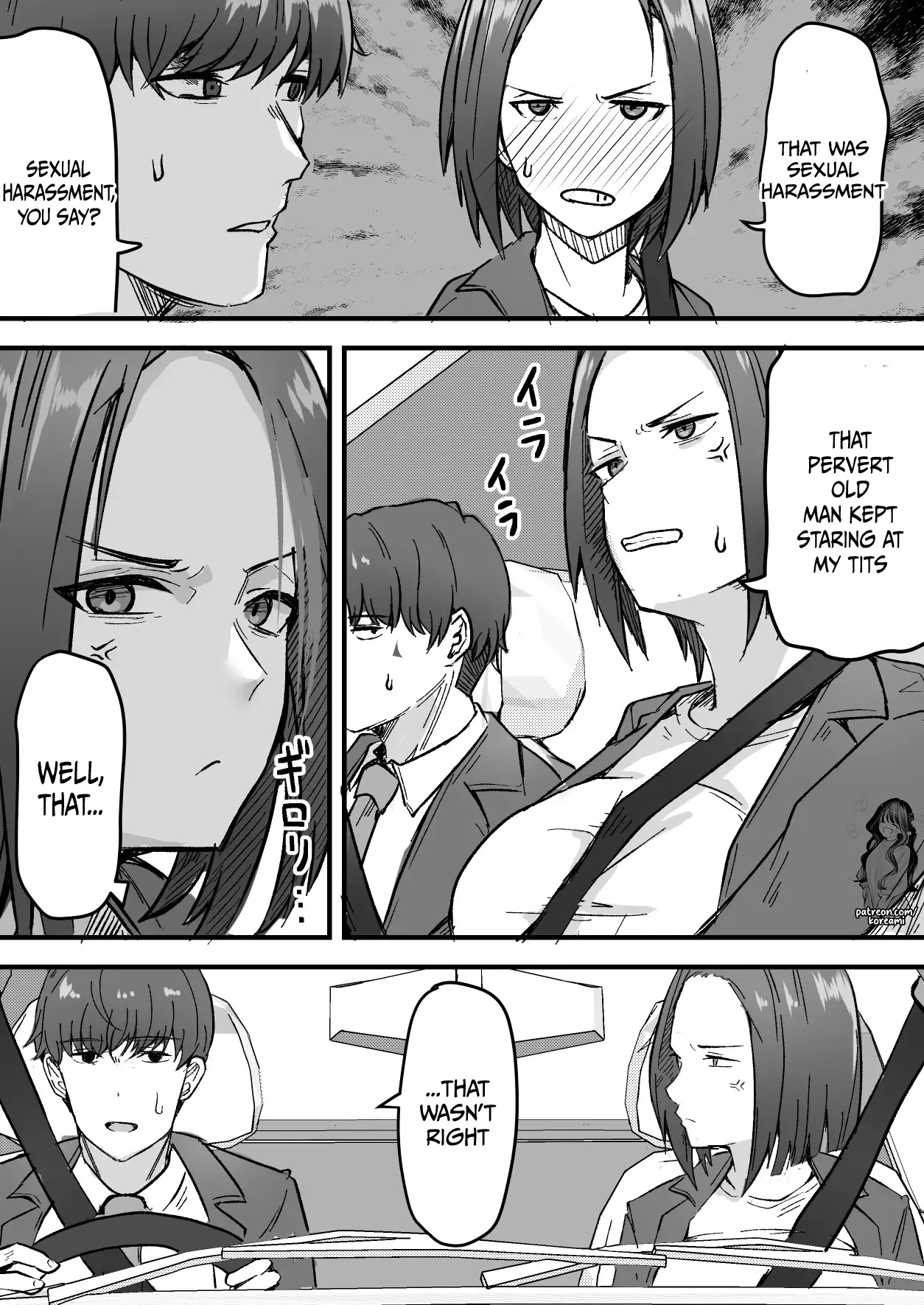 I will make a single mother my wife 1 22eme image