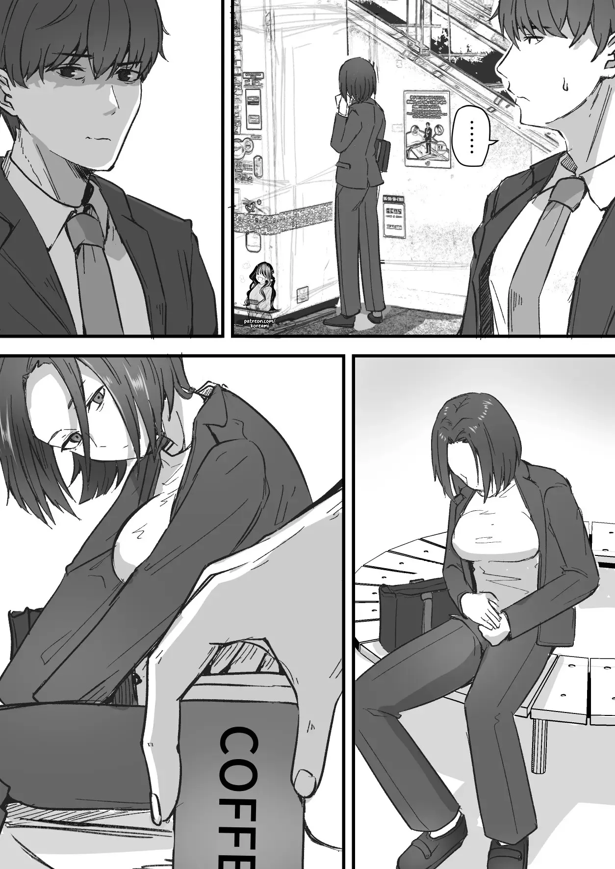 I will make a single mother my wife 1 30eme image