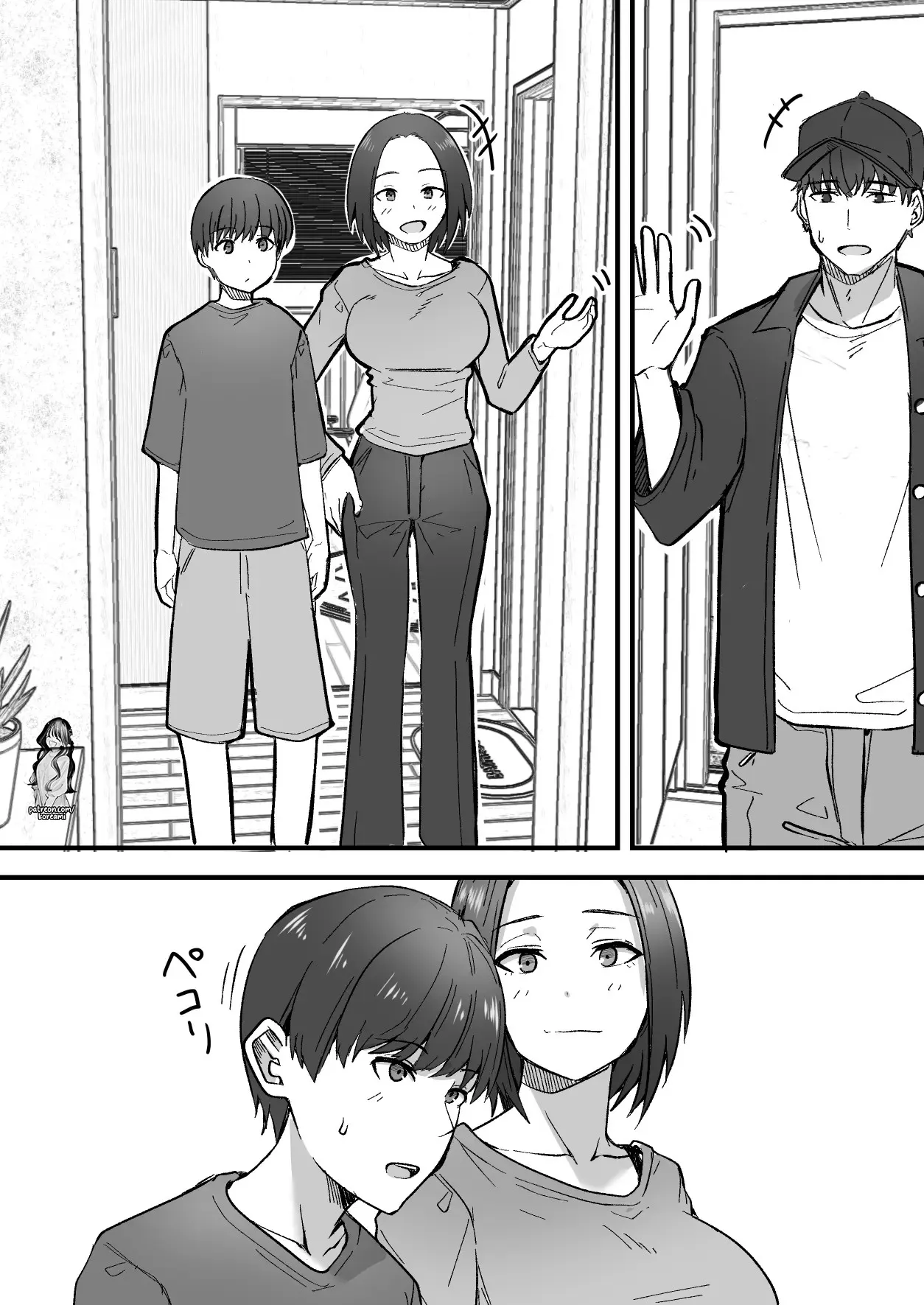 I will make a single mother my wife 1 56eme image