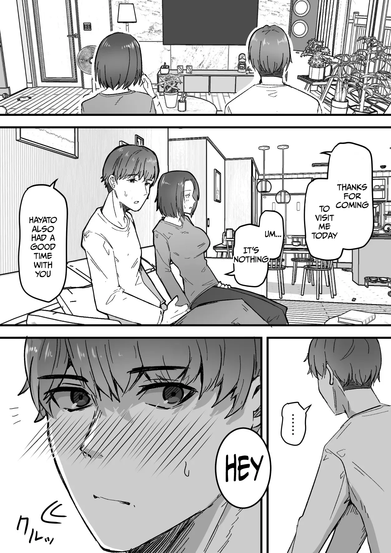 I will make a single mother my wife 1 59eme image