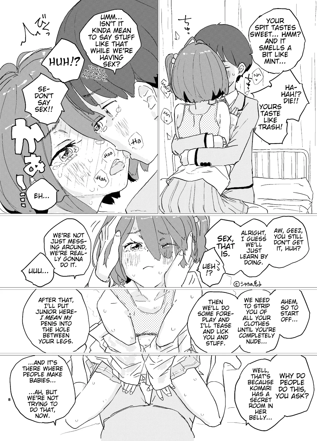 [Yukai Mangasha (punk)] Houkago Make-ine Zukan Vol. 1 Komari Chika | After-School Makeine Picture Book Volume 1 Komari Chika (Make Heroine ga Oosugiru!) [English] [Digital] 图片编号 5