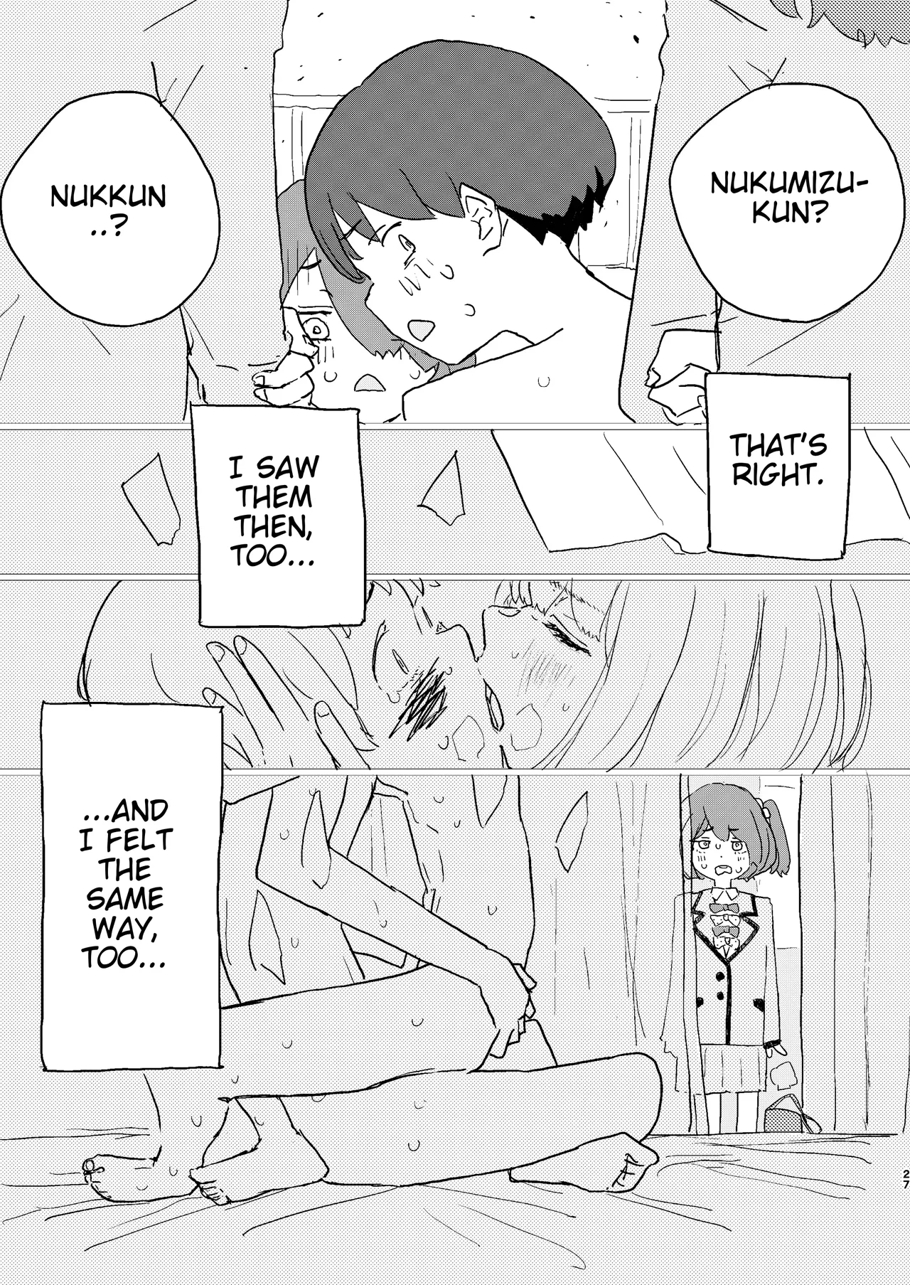 [Yukai Mangasha (punk)] Houkago Make-ine Zukan Vol. 1 Komari Chika | After-School Makeine Picture Book Volume 1 Komari Chika (Make Heroine ga Oosugiru!) [English] [Digital] 图片编号 24