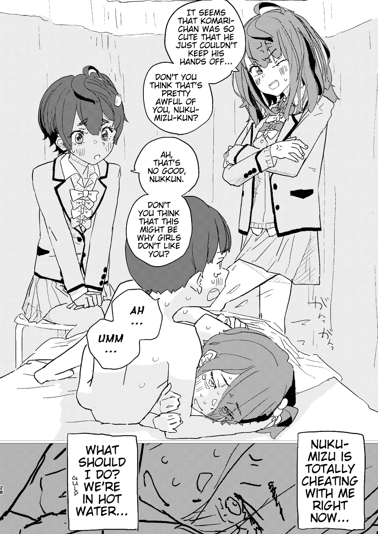 [Yukai Mangasha (punk)] Houkago Make-ine Zukan Vol. 1 Komari Chika | After-School Makeine Picture Book Volume 1 Komari Chika (Make Heroine ga Oosugiru!) [English] [Digital] 图片编号 25