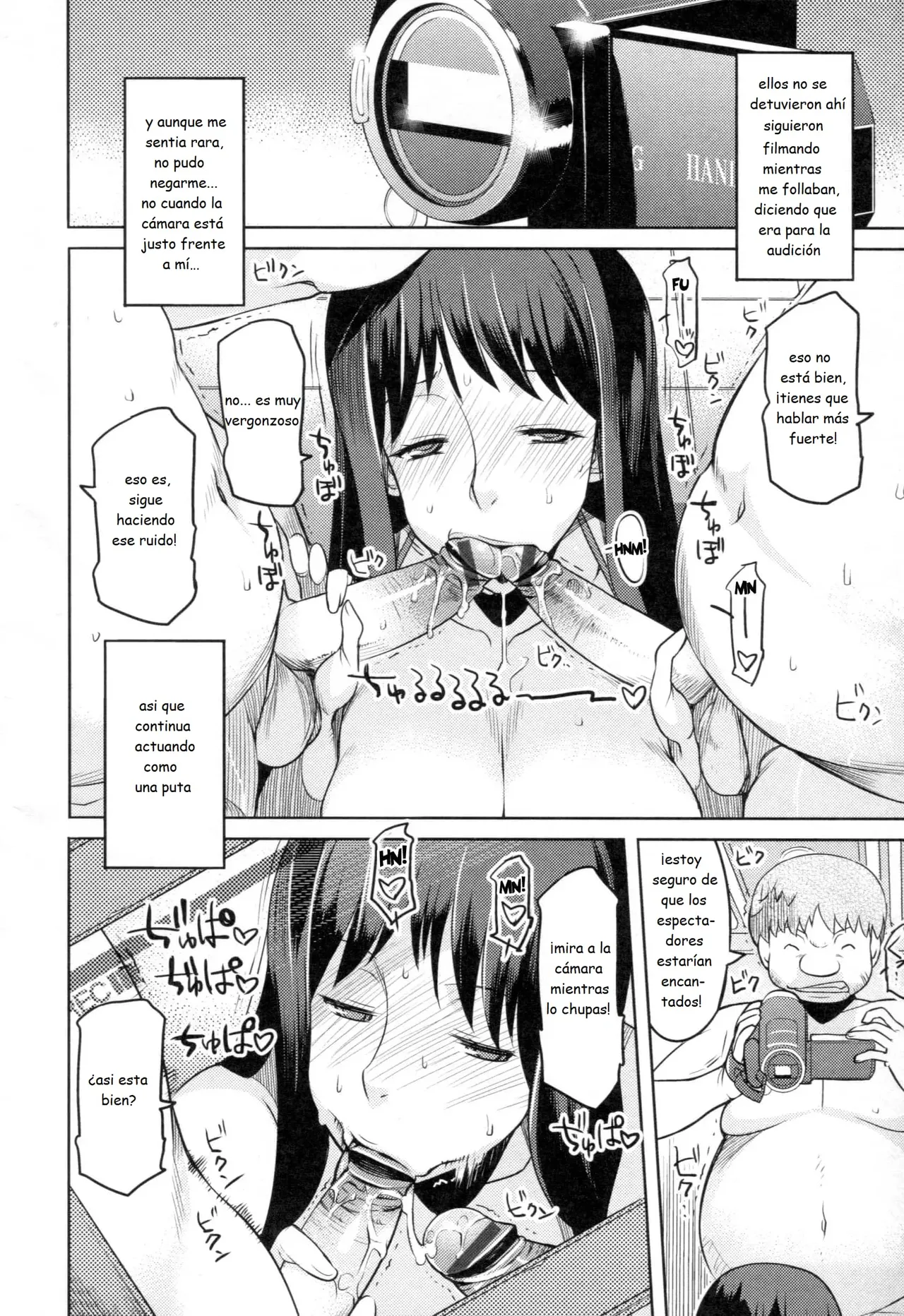 Chichi Nikurin 4-5-6 图片编号 16