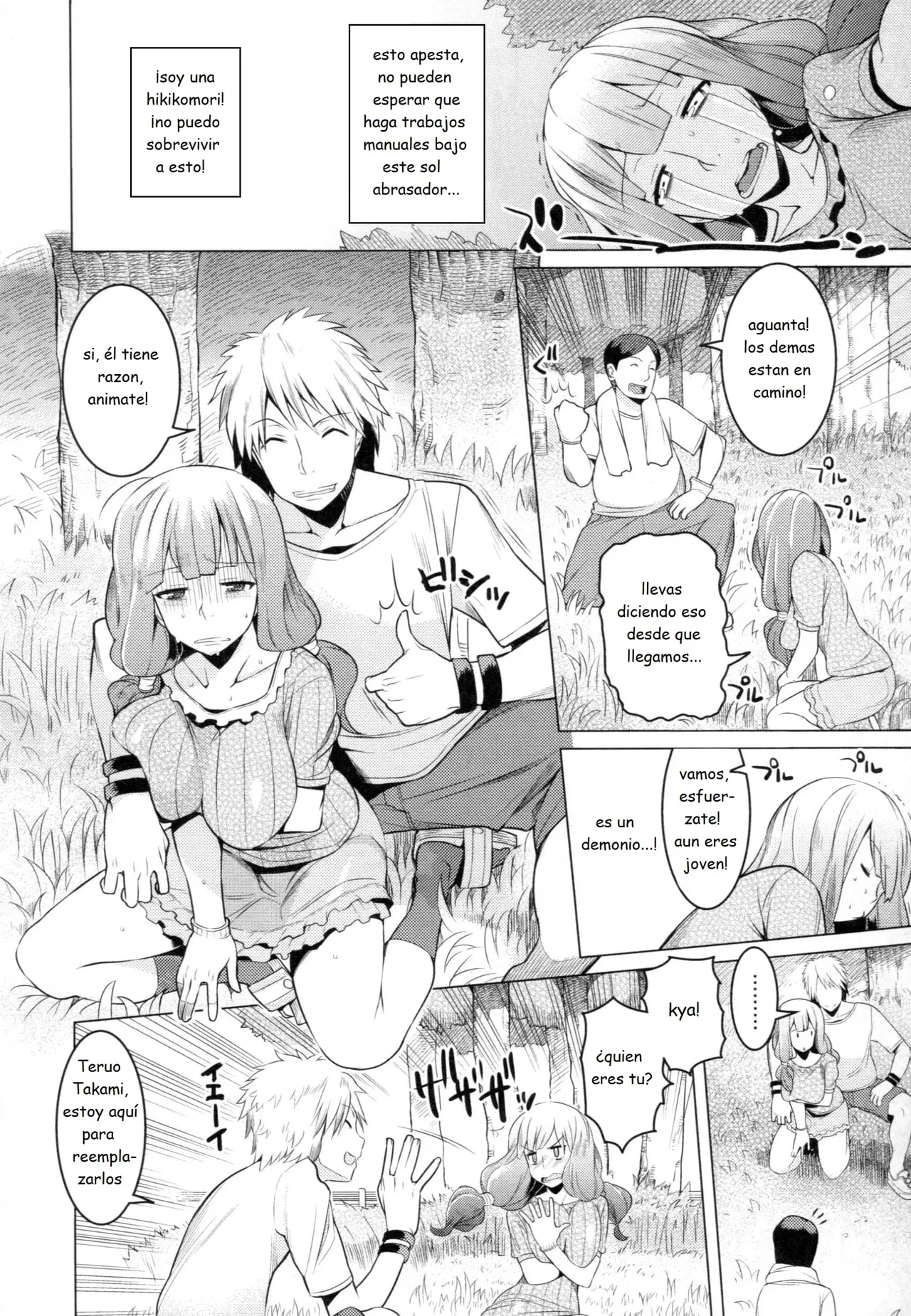 Chichi Nikurin 4-5-6 图片编号 20