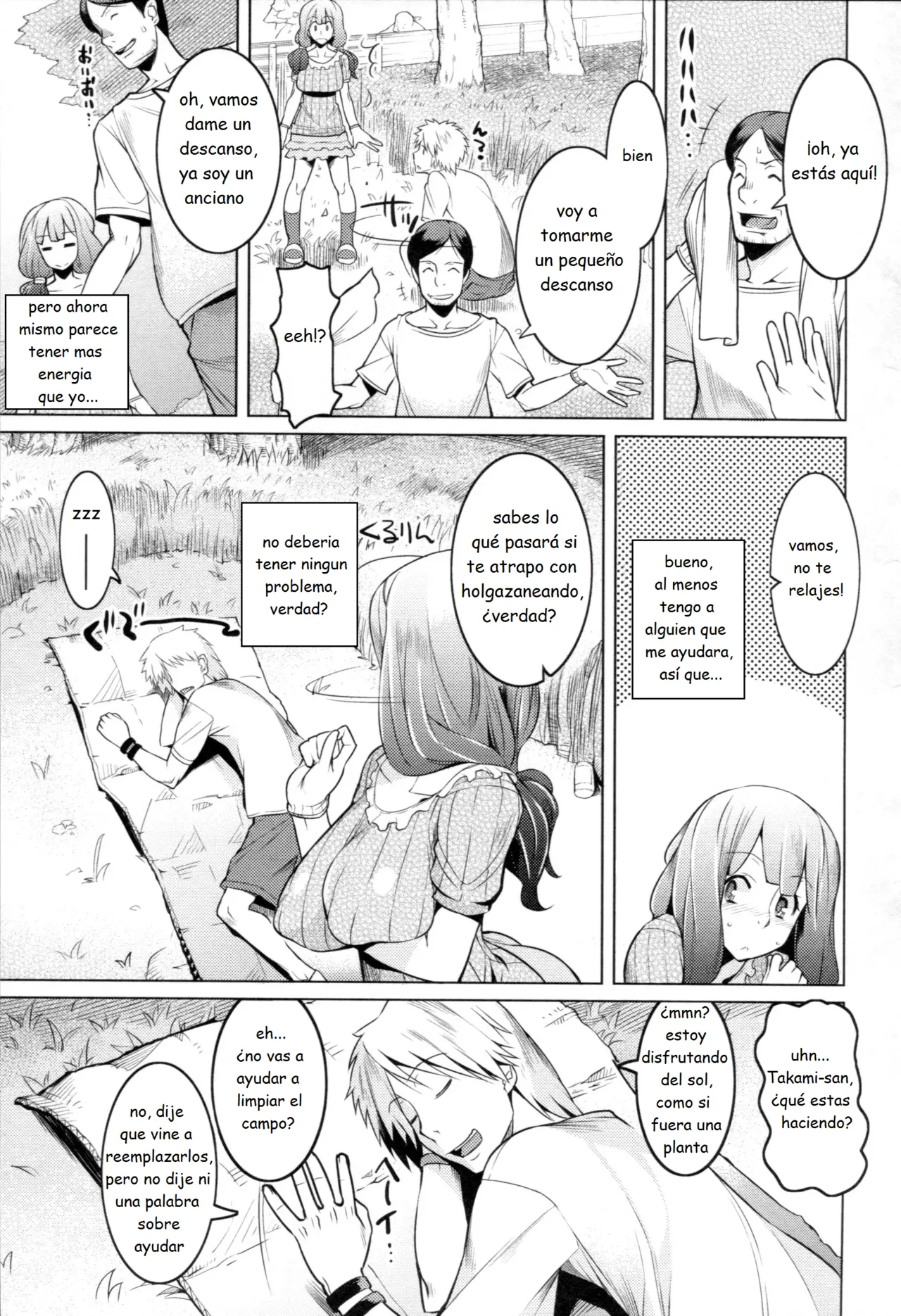 Chichi Nikurin 4-5-6 图片编号 21