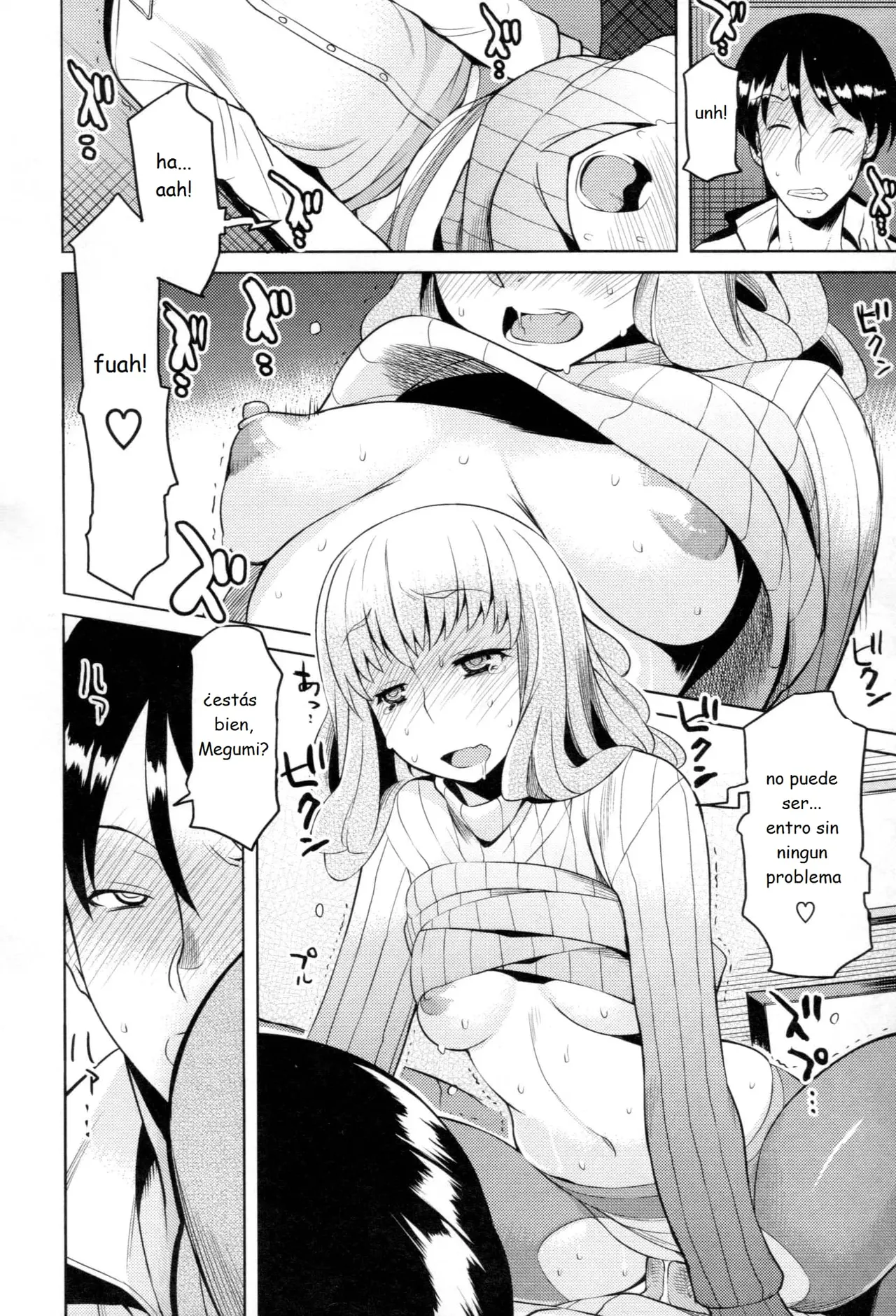 Chichi Nikurin 4-5-6 图片编号 46