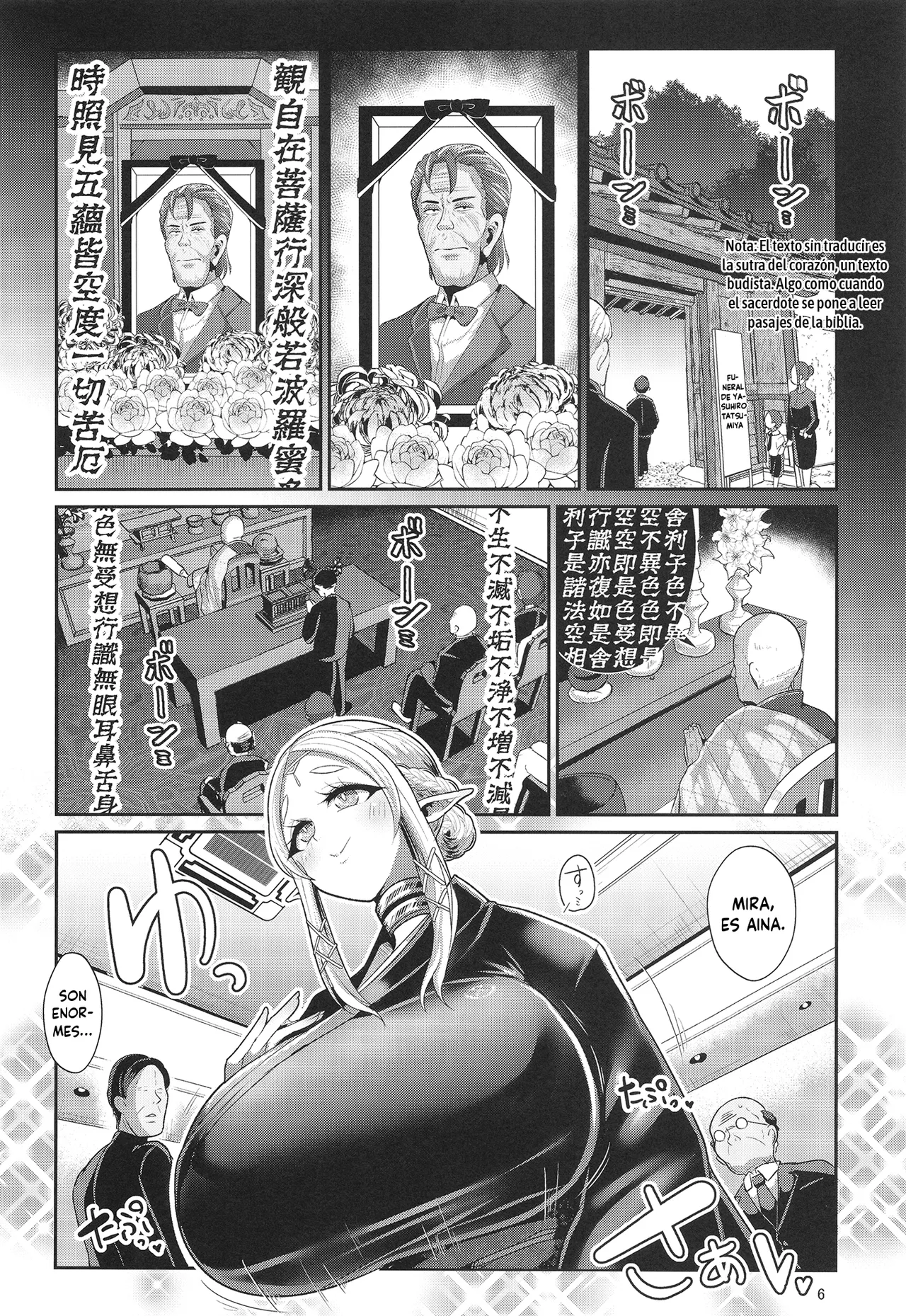 [Shinshunshantonshou (Bukatsu)] H Seidorei Elf no Souzoku Mondai ni Tsuite 2 ~ Sougi-hen [Spanish] [MandaloAsiNoma] [Digital] [Incomplete] image number 7