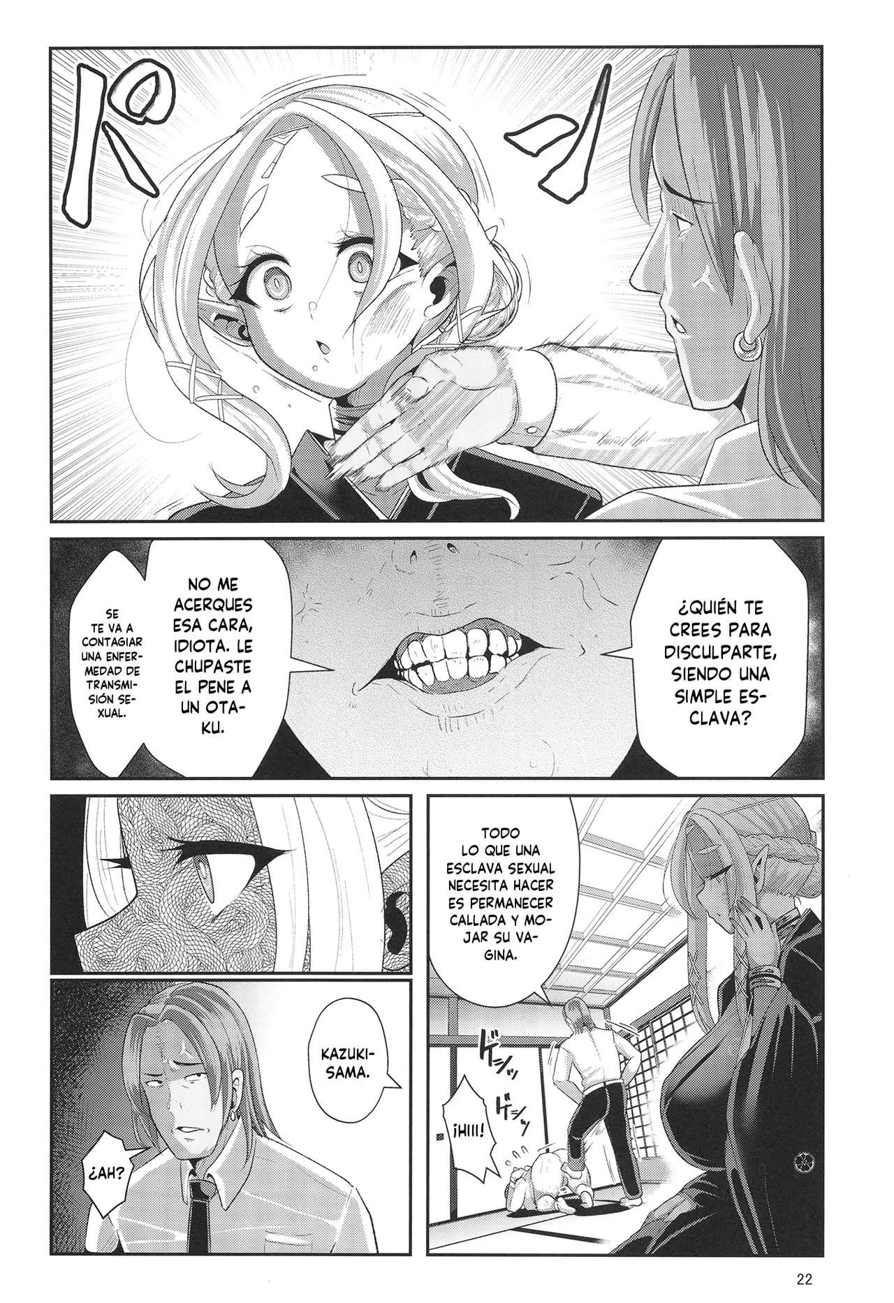 [Shinshunshantonshou (Bukatsu)] H Seidorei Elf no Souzoku Mondai ni Tsuite 2 ~ Sougi-hen [Spanish] [MandaloAsiNoma] [Digital] [Incomplete] image number 23