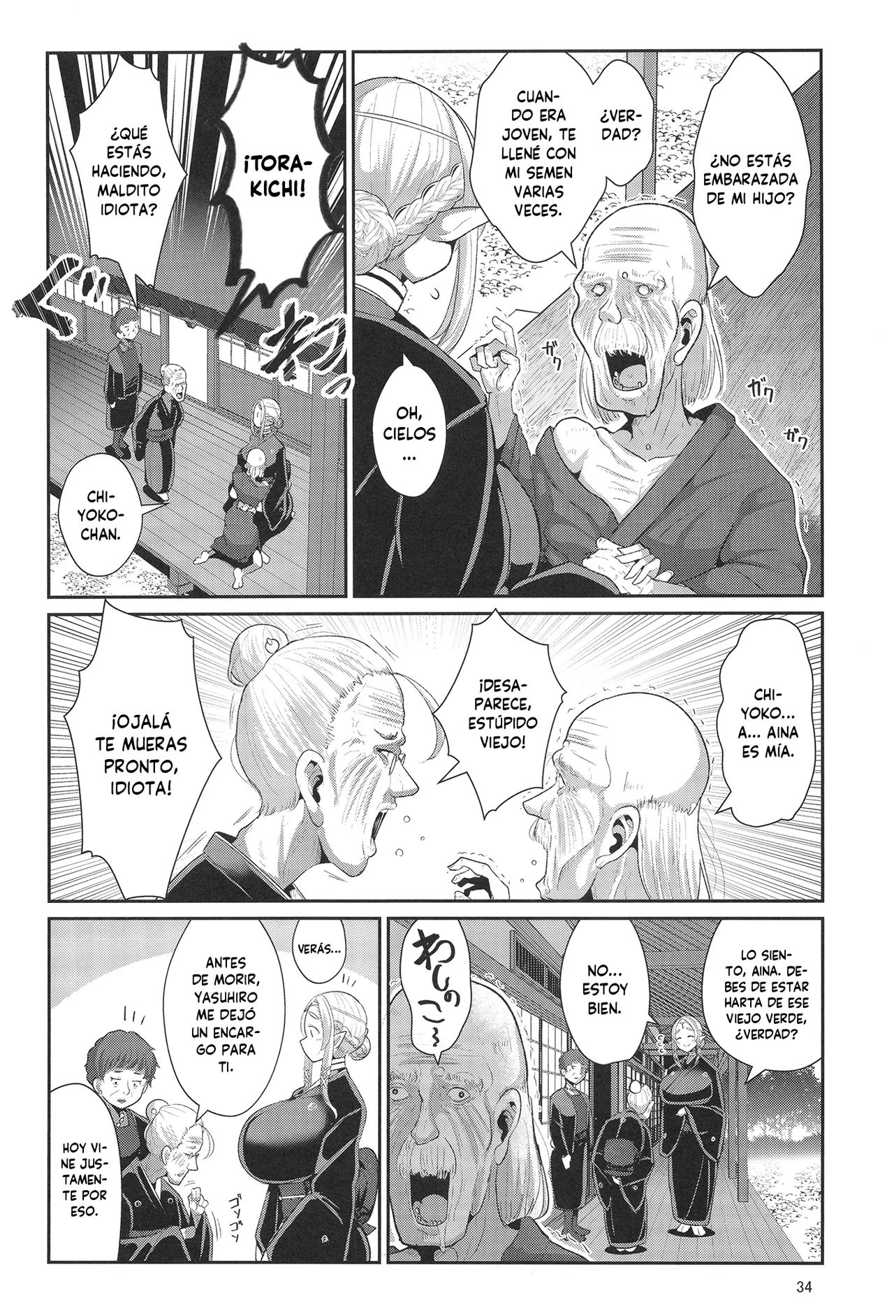 [Shinshunshantonshou (Bukatsu)] H Seidorei Elf no Souzoku Mondai ni Tsuite 2 ~ Sougi-hen [Spanish] [MandaloAsiNoma] [Digital] [Incomplete] image number 35