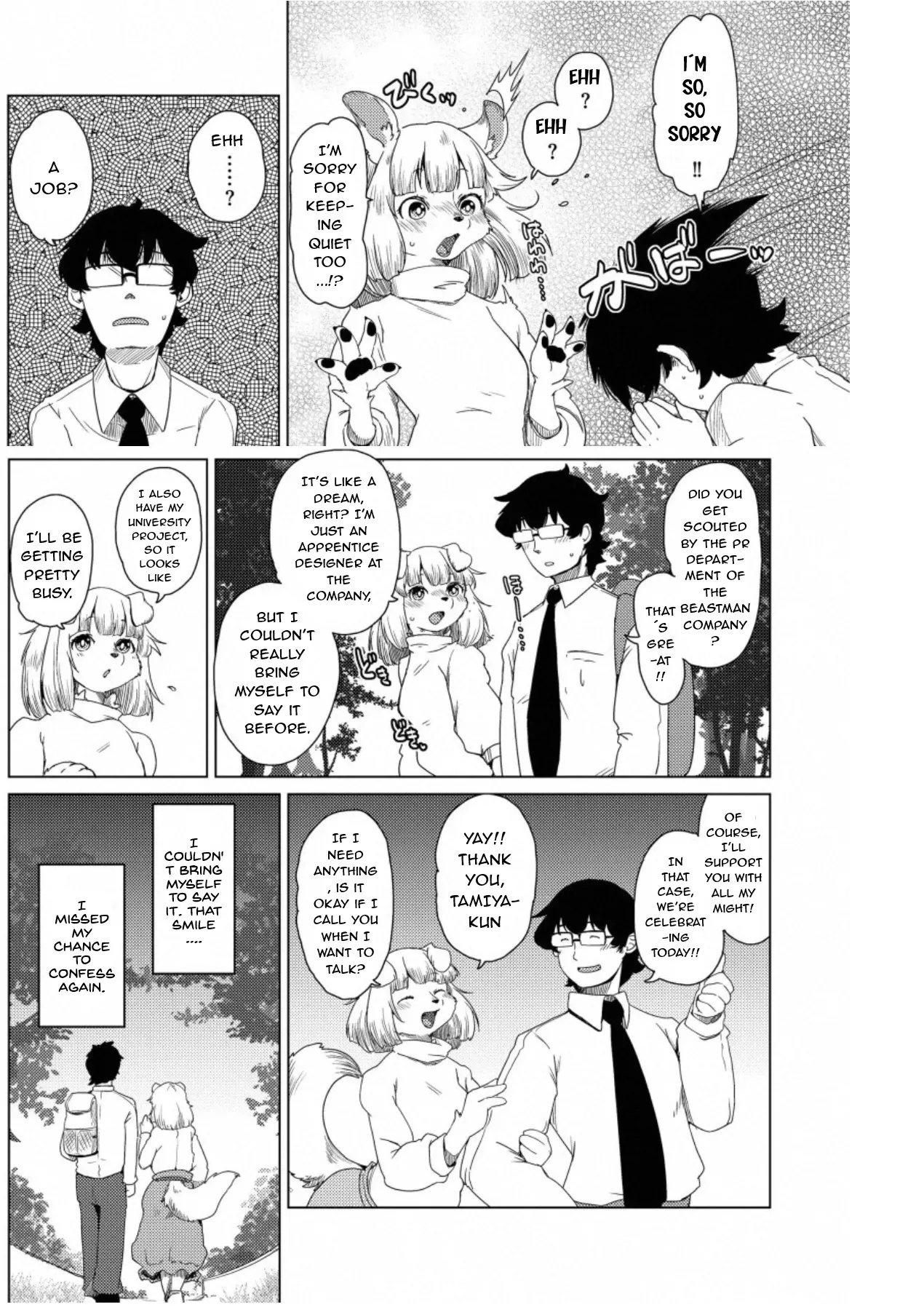 [Setouchi Kurage] Juujin Apart Tokoharusou e Youkoso! Ch. 6 [English] [NachasGrandes] numero di immagine  3