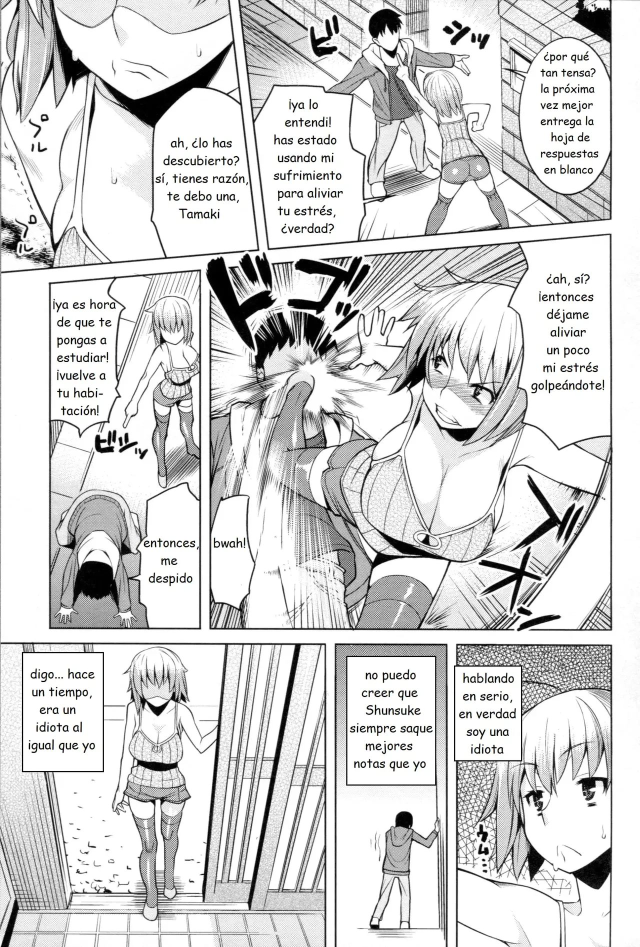 Chichi Nikurin 7-8-9 image number 3