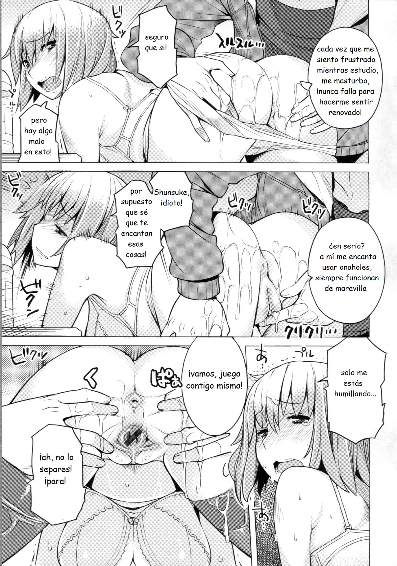 Chichi Nikurin 7-8-9 image number 7