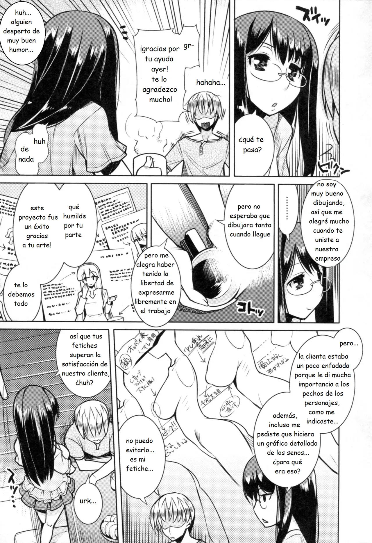 Chichi Nikurin 7-8-9 image number 19