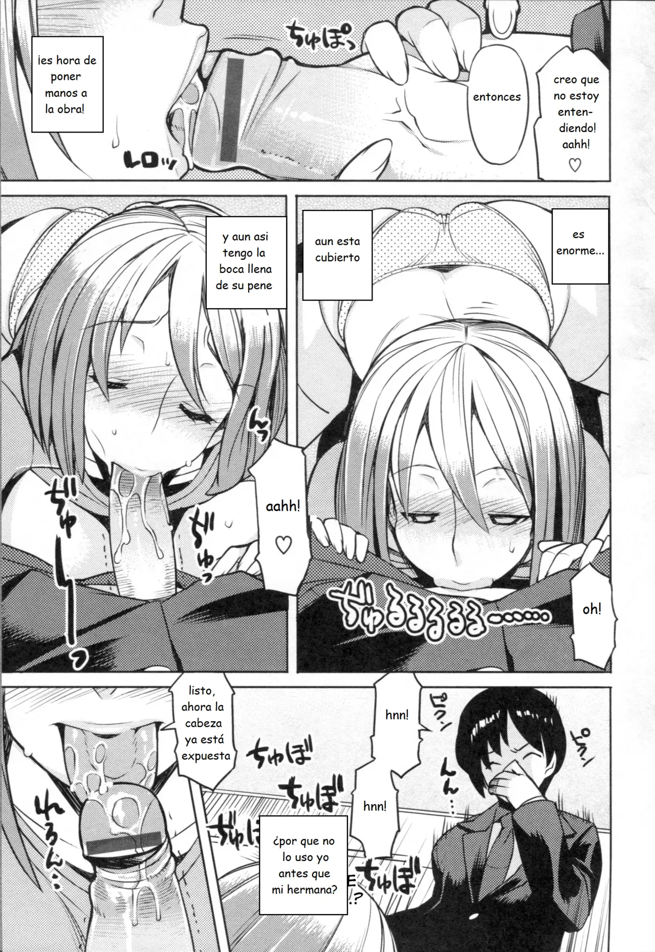 Chichi Nikurin 7-8-9 image number 41