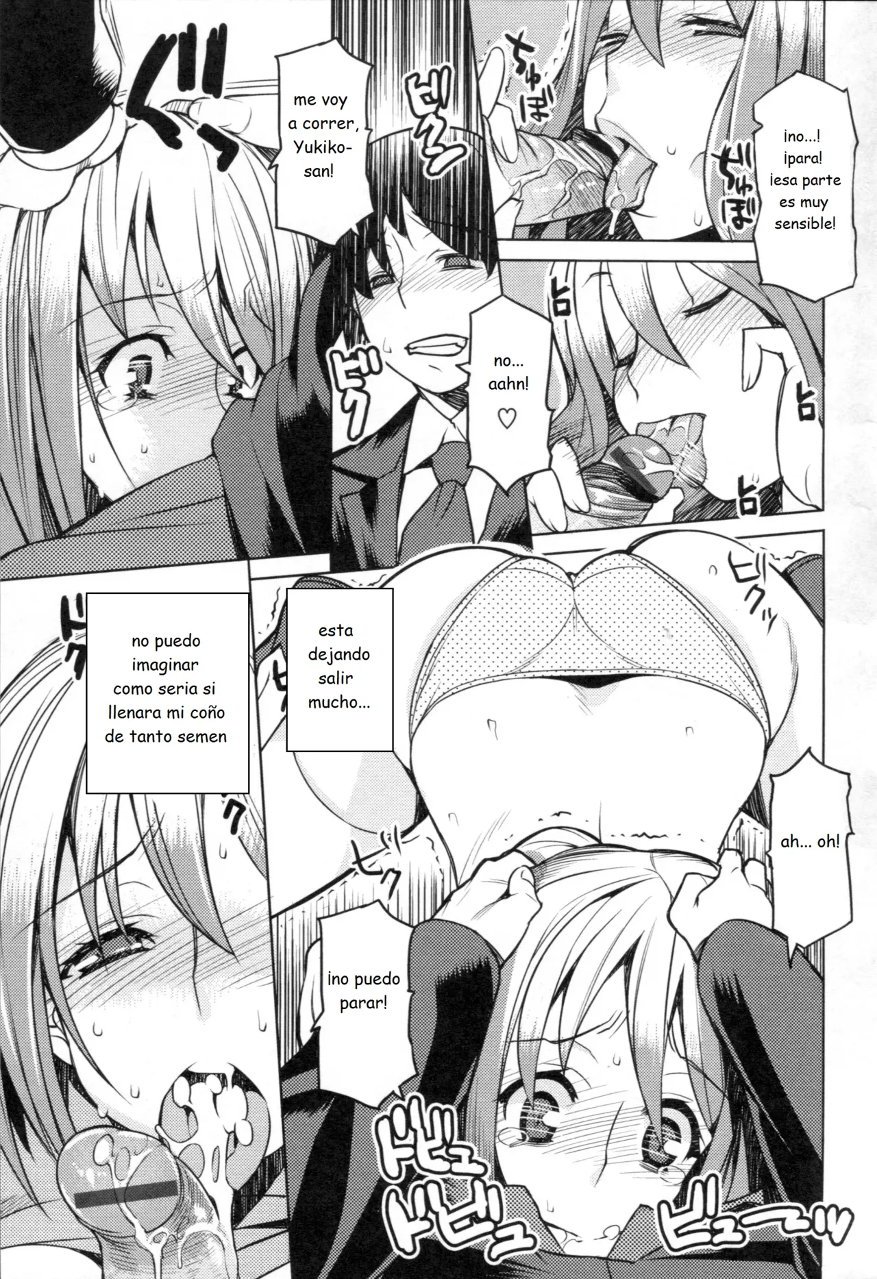 Chichi Nikurin 7-8-9 image number 43