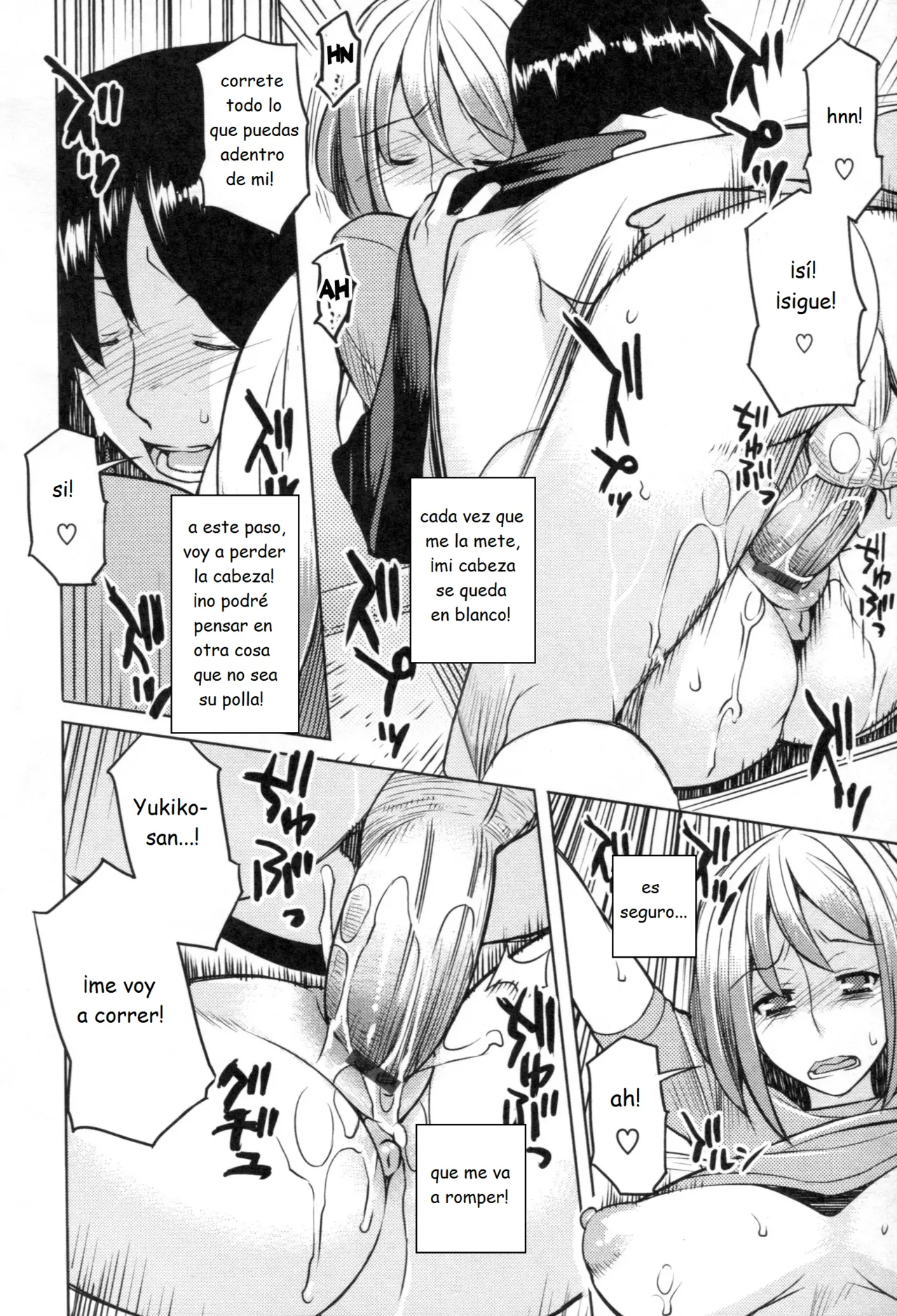 Chichi Nikurin 7-8-9 image number 48