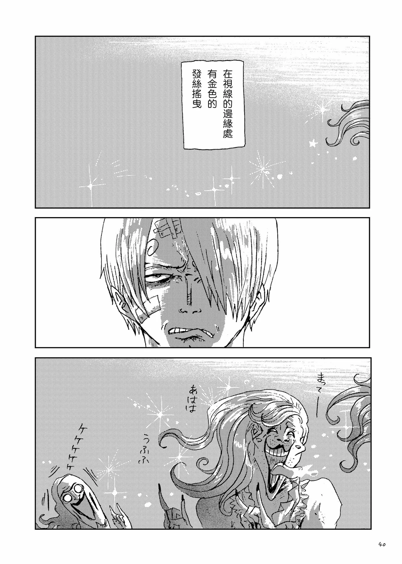 あいさいん image number 39