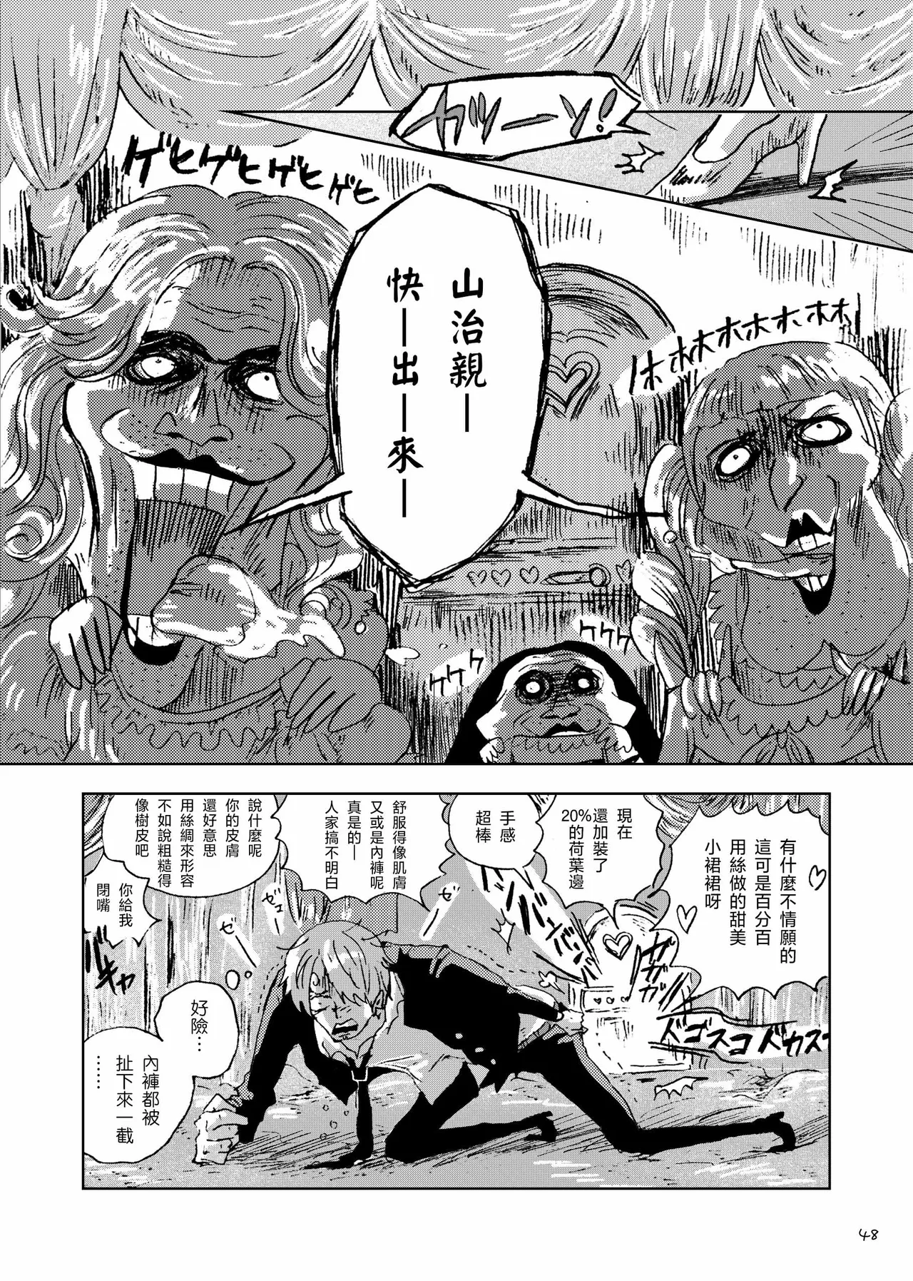 あいさいん image number 47