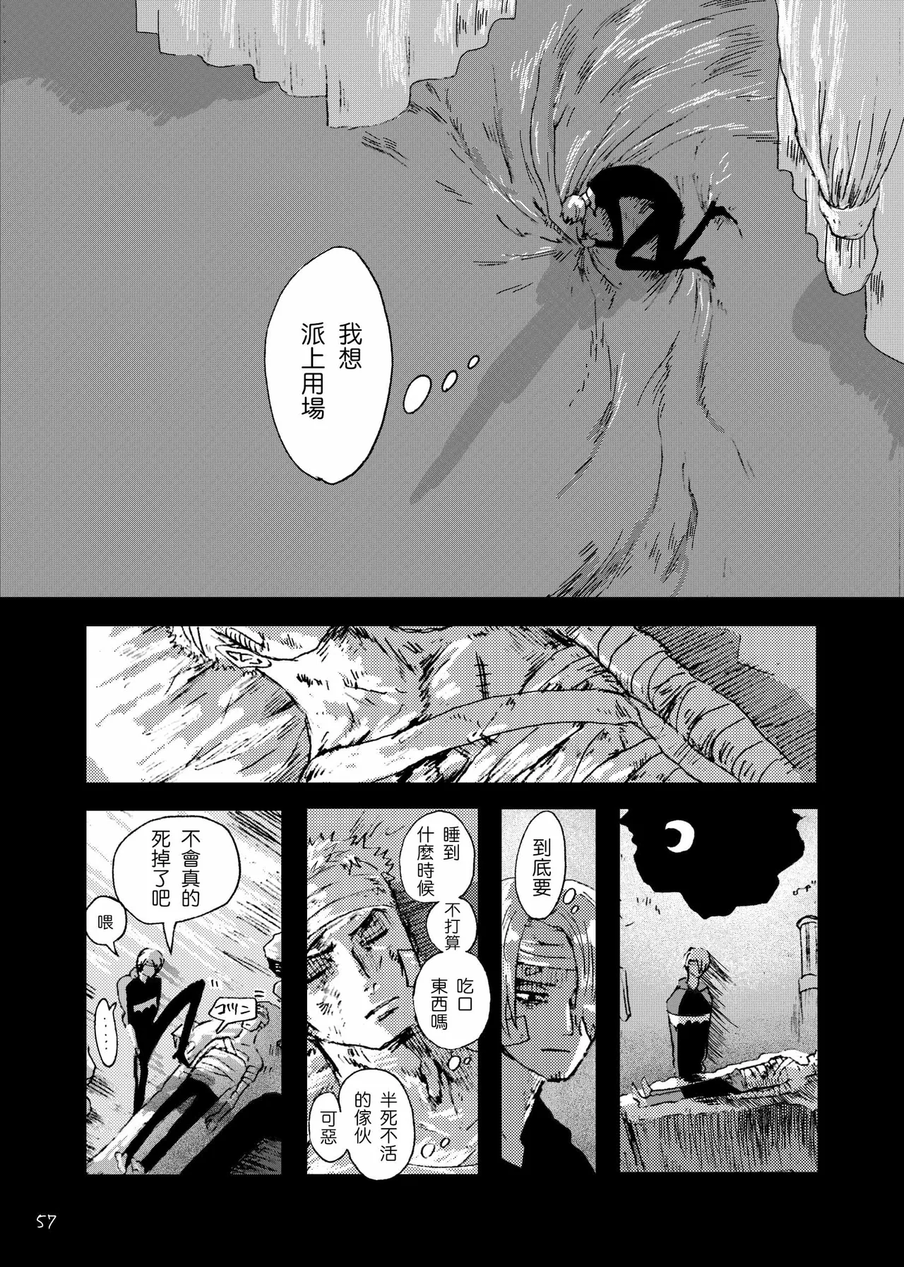 あいさいん image number 56