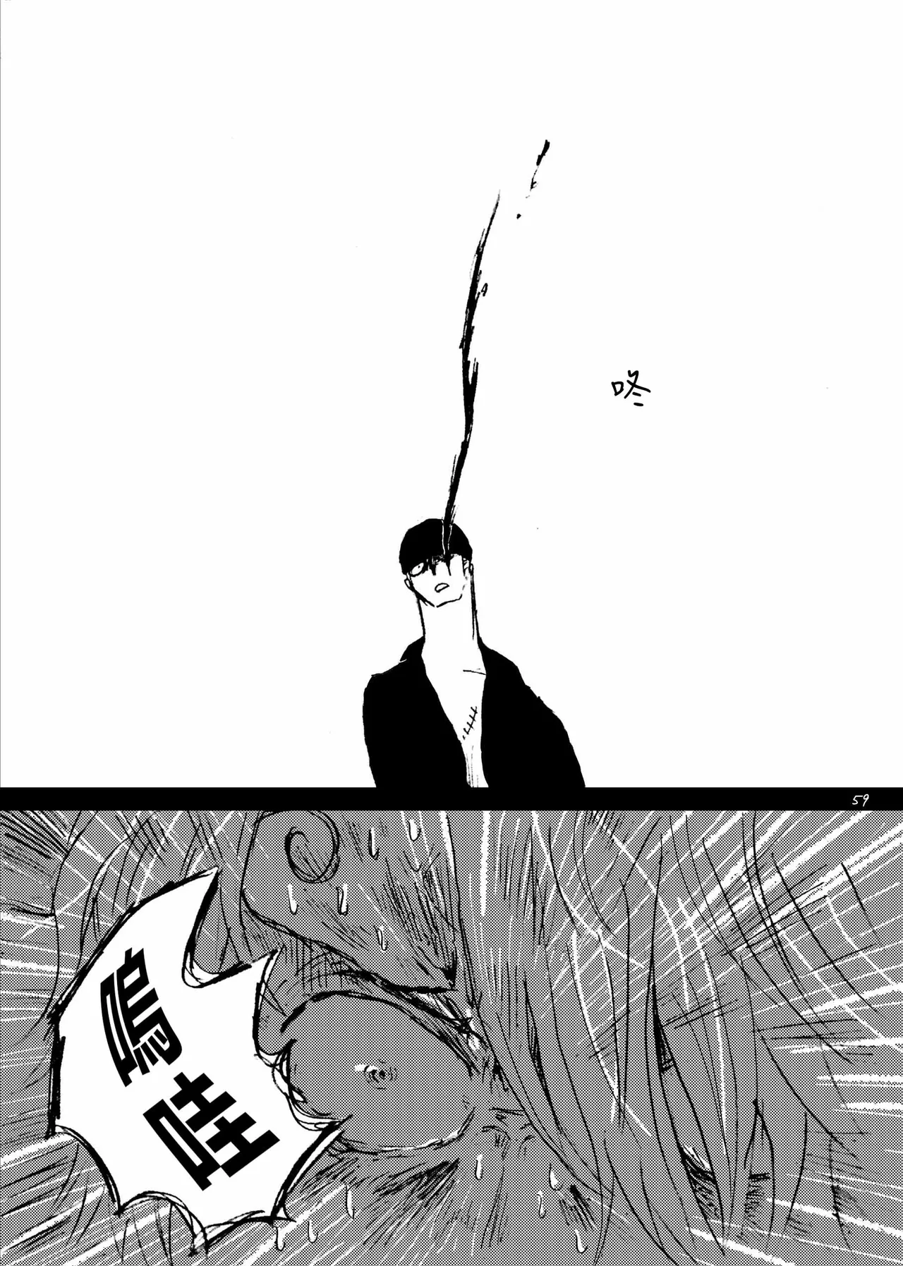 あいさいん image number 58