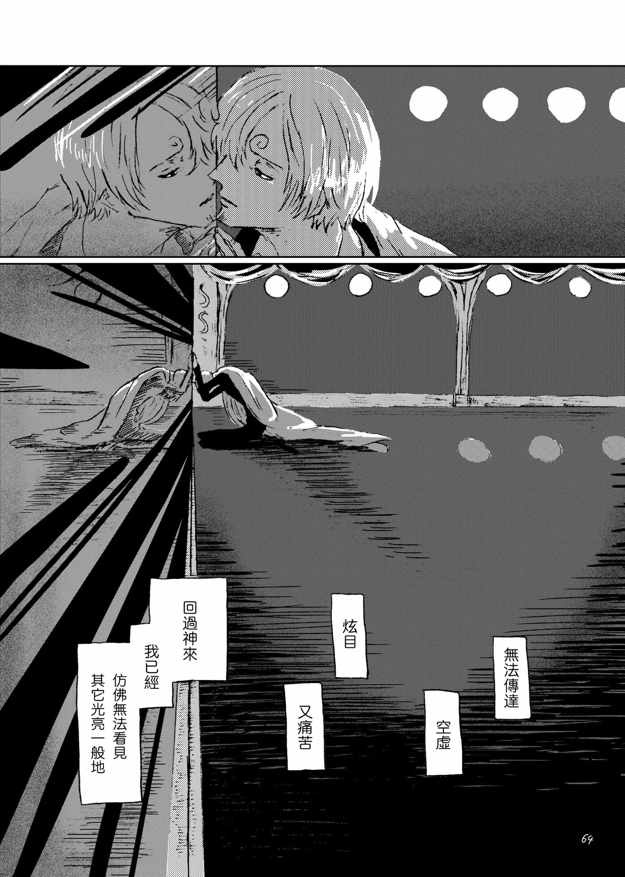 あいさいん image number 63