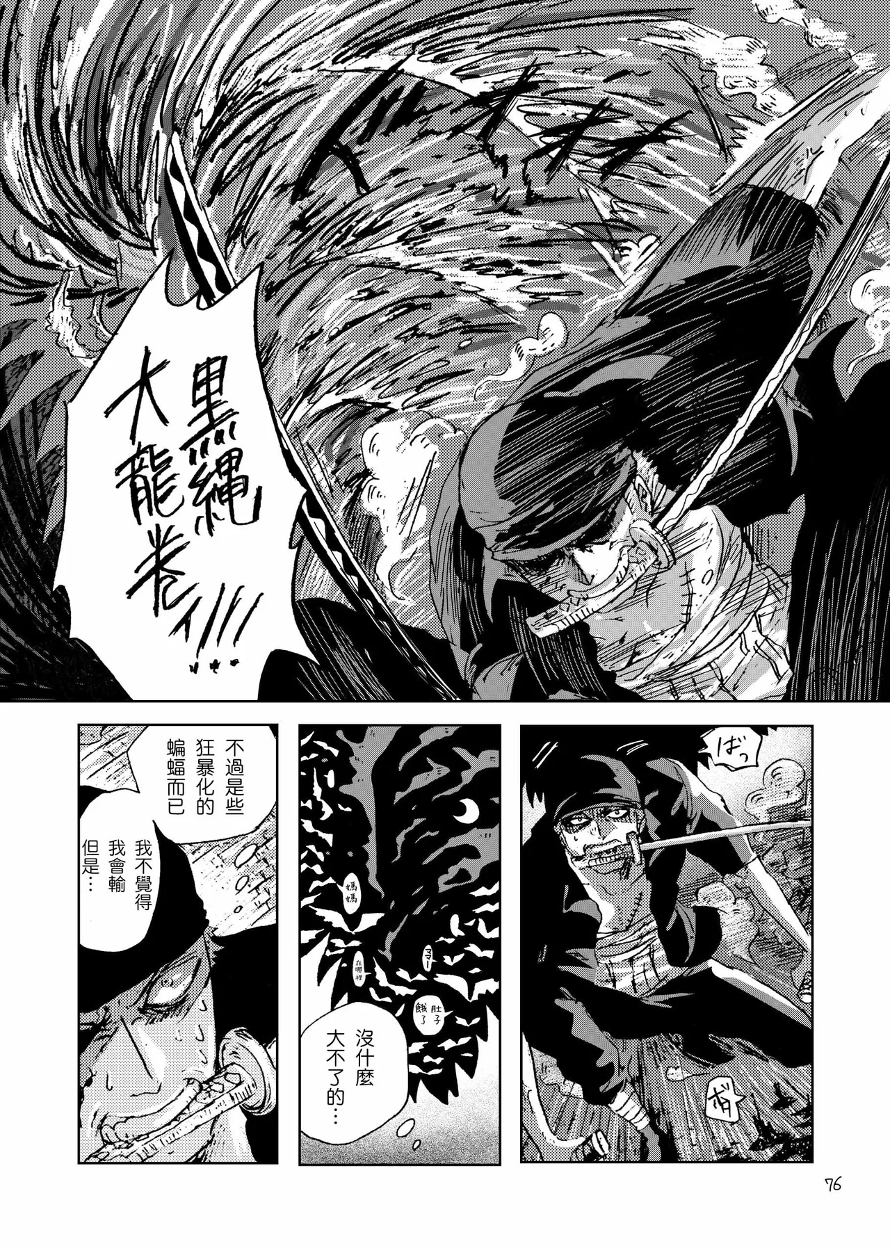 あいさいん image number 75