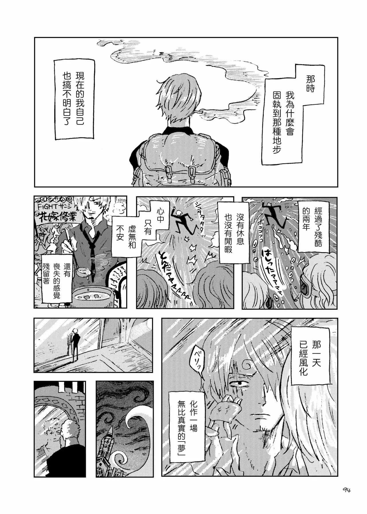 あいさいん image number 93