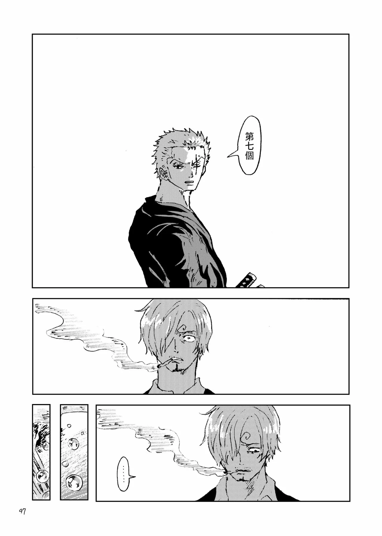 あいさいん image number 96