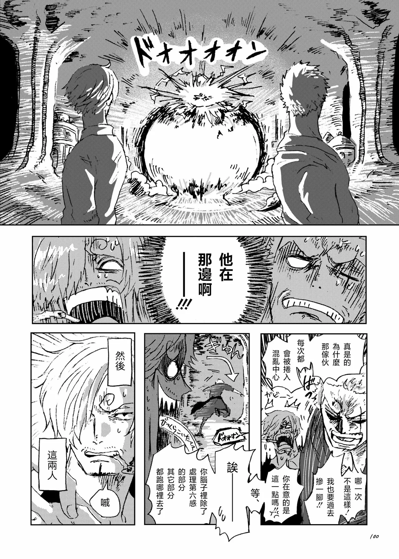 あいさいん image number 99