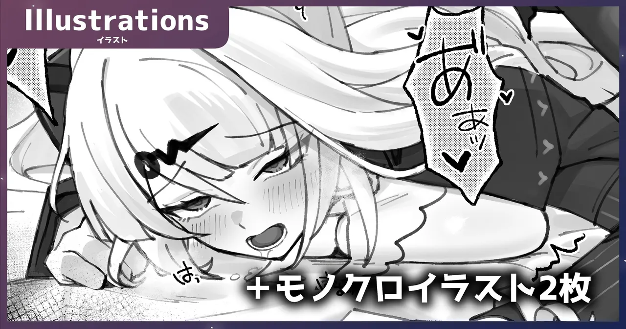 [Piccione!!] 의현 (다른 스킨) (Zenless Zone Zero) 이미지 번호 1