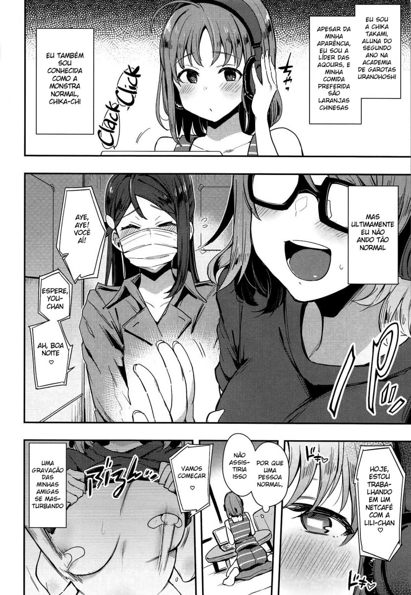 (C95) [Inbou no Teikoku (IN-KA of the Dead)] Roonami Kankan Shikan (Love Live! Sunshine!!) [Portuguese-BR] image number 3