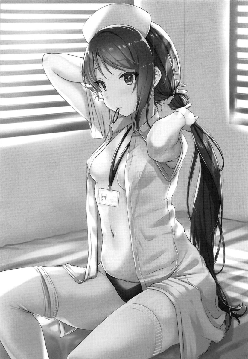 (Bokura no Love Live! 23) [Kitaku Jikan (Kitaku)] Yamitsuki S.O.S!! (Love Live! Sunshine!!) [Portuguese-BR] image number 2