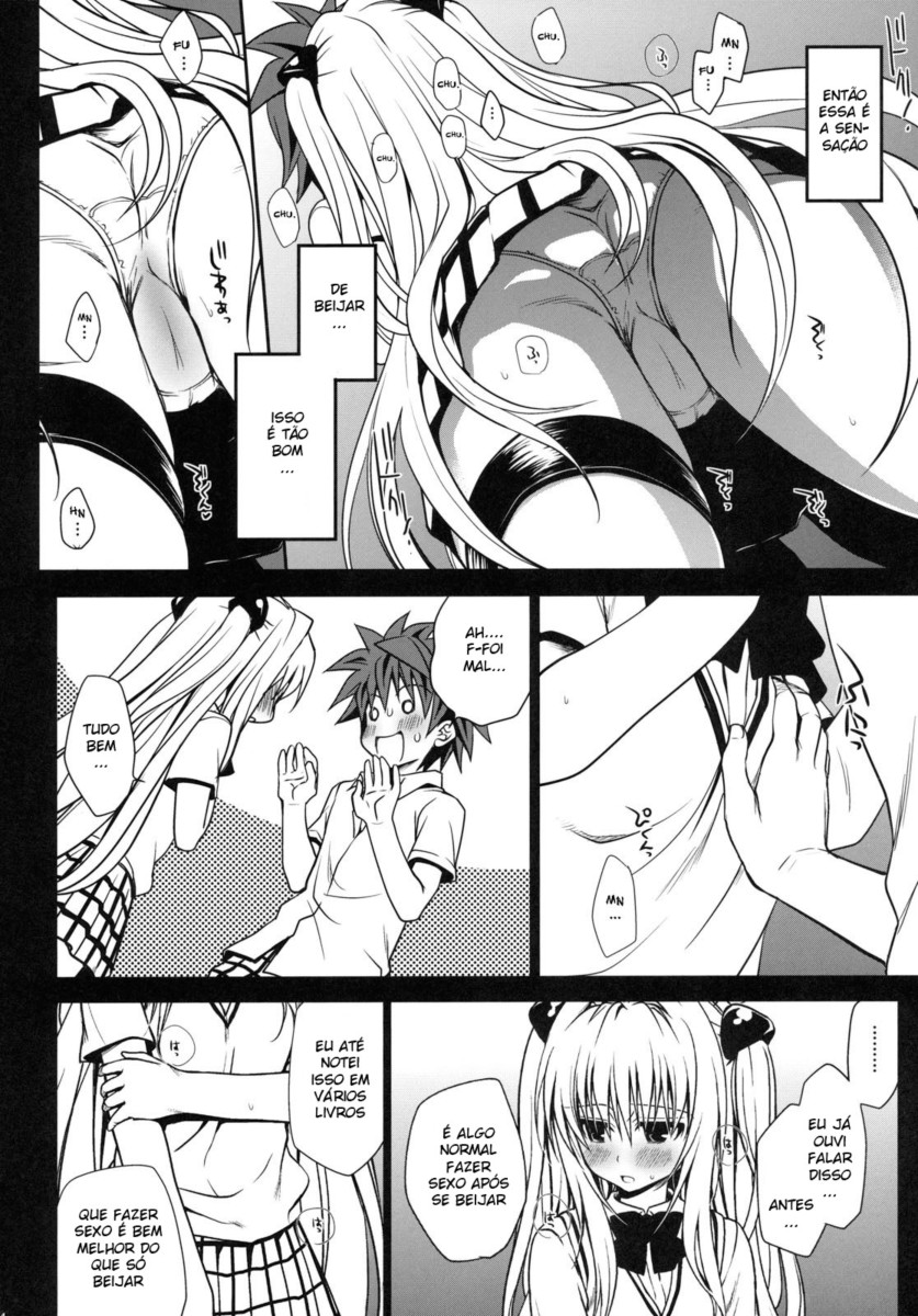 (C79) [Takumi na Muchi] Shiro Yami-chan (To LOVE-Ru) [Portuguese-BR] [HQHentai.com.br] image number 13