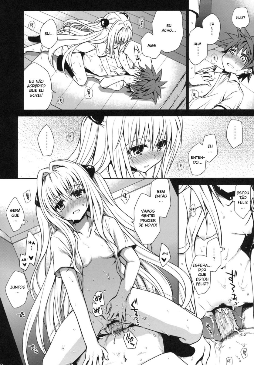 (C79) [Takumi na Muchi] Shiro Yami-chan (To LOVE-Ru) [Portuguese-BR] [HQHentai.com.br] image number 27