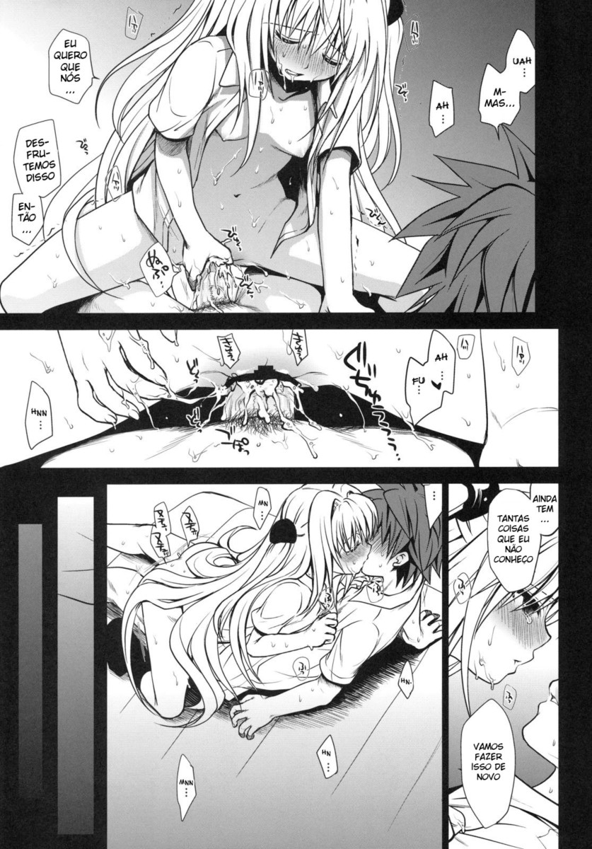 (C79) [Takumi na Muchi] Shiro Yami-chan (To LOVE-Ru) [Portuguese-BR] [HQHentai.com.br] image number 30