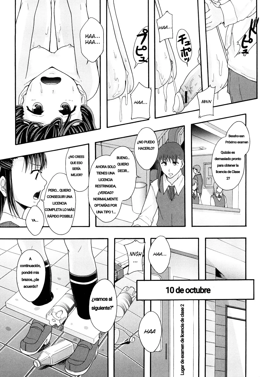 [Mayonnaise] Nikubenki System Chronicle -Nikubenki System Nendaiki- Ch. 1-4 + Omake｜Crónicas del Sistema Esclavista Cap. 1-4 + Extra [Spanish] [Jhovampire] image number 57