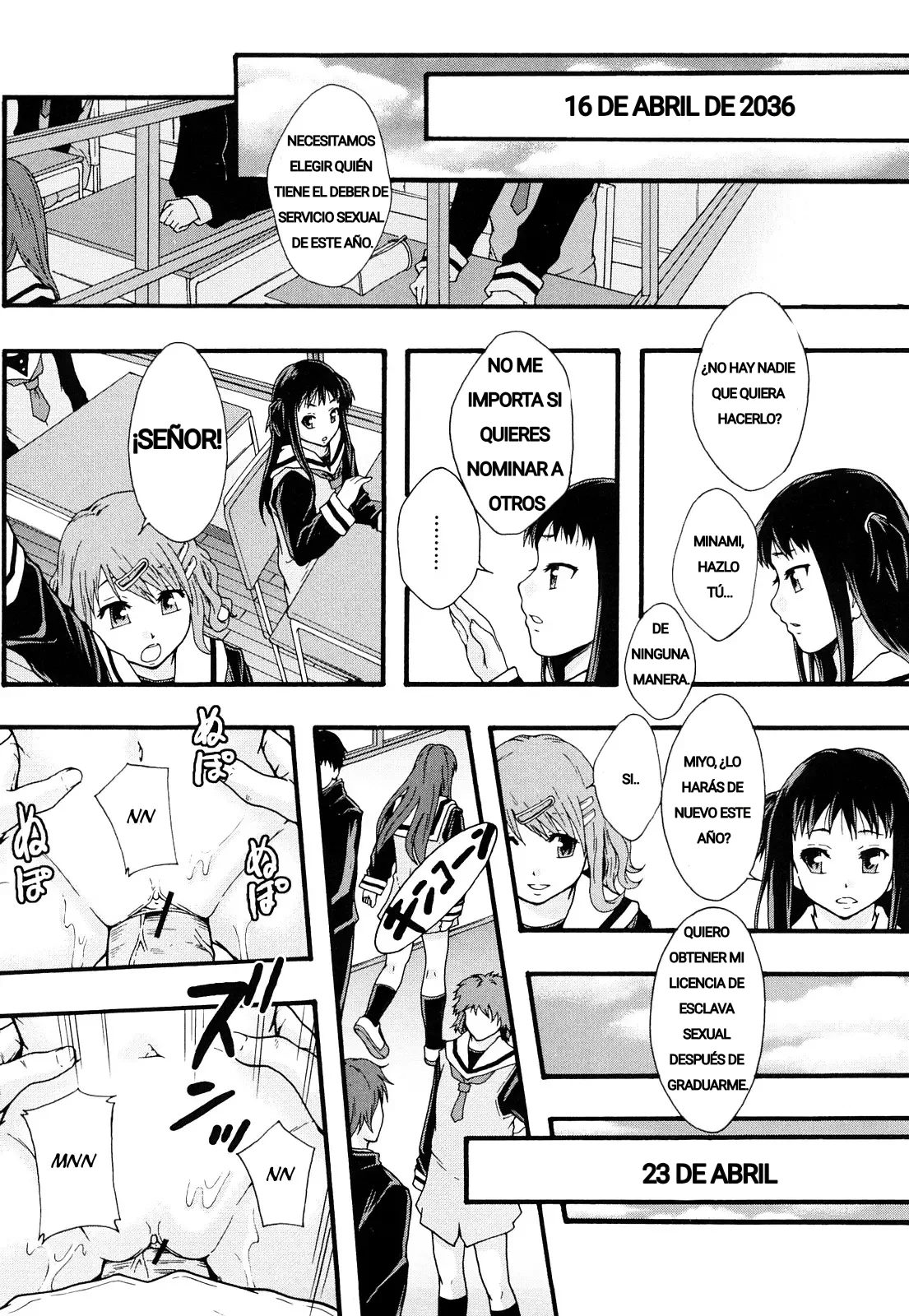 [Mayonnaise] Nikubenki System Chronicle -Nikubenki System Nendaiki- Ch. 1-4 + Omake｜Crónicas del Sistema Esclavista Cap. 1-4 + Extra [Spanish] [Jhovampire] image number 74