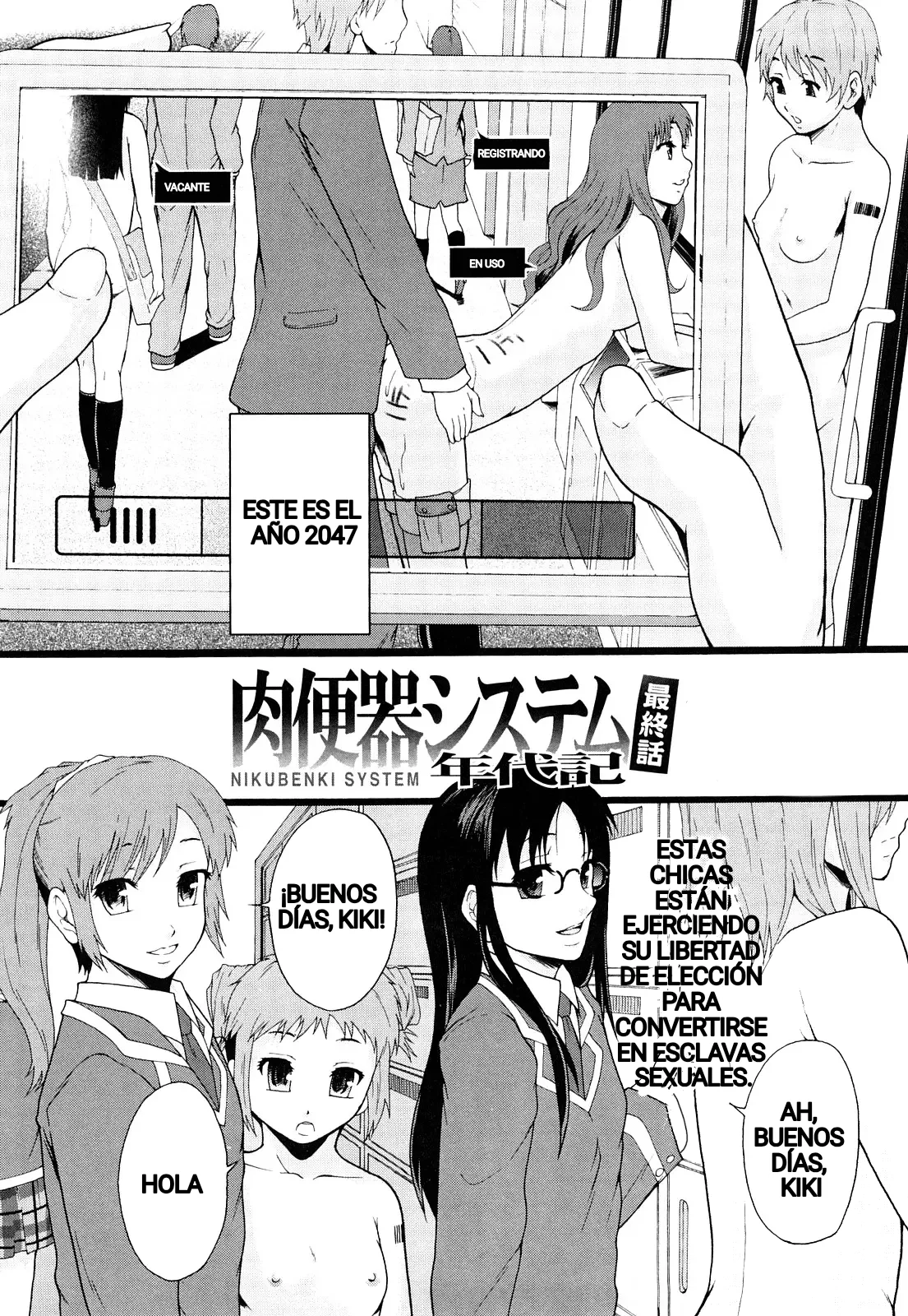 [Mayonnaise] Nikubenki System Chronicle -Nikubenki System Nendaiki- Ch. 1-4 + Omake｜Crónicas del Sistema Esclavista Cap. 1-4 + Extra [Spanish] [Jhovampire] image number 103