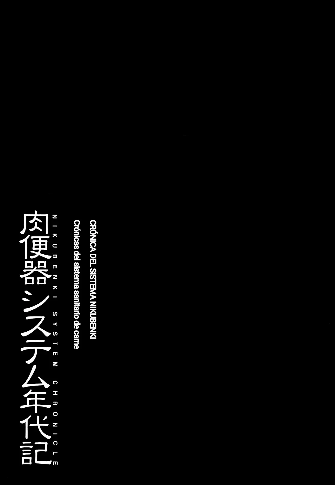 [Mayonnaise] Nikubenki System Chronicle -Nikubenki System Nendaiki- Ch. 1-4 + Omake｜Crónicas del Sistema Esclavista Cap. 1-4 + Extra [Spanish] [Jhovampire] image number 136