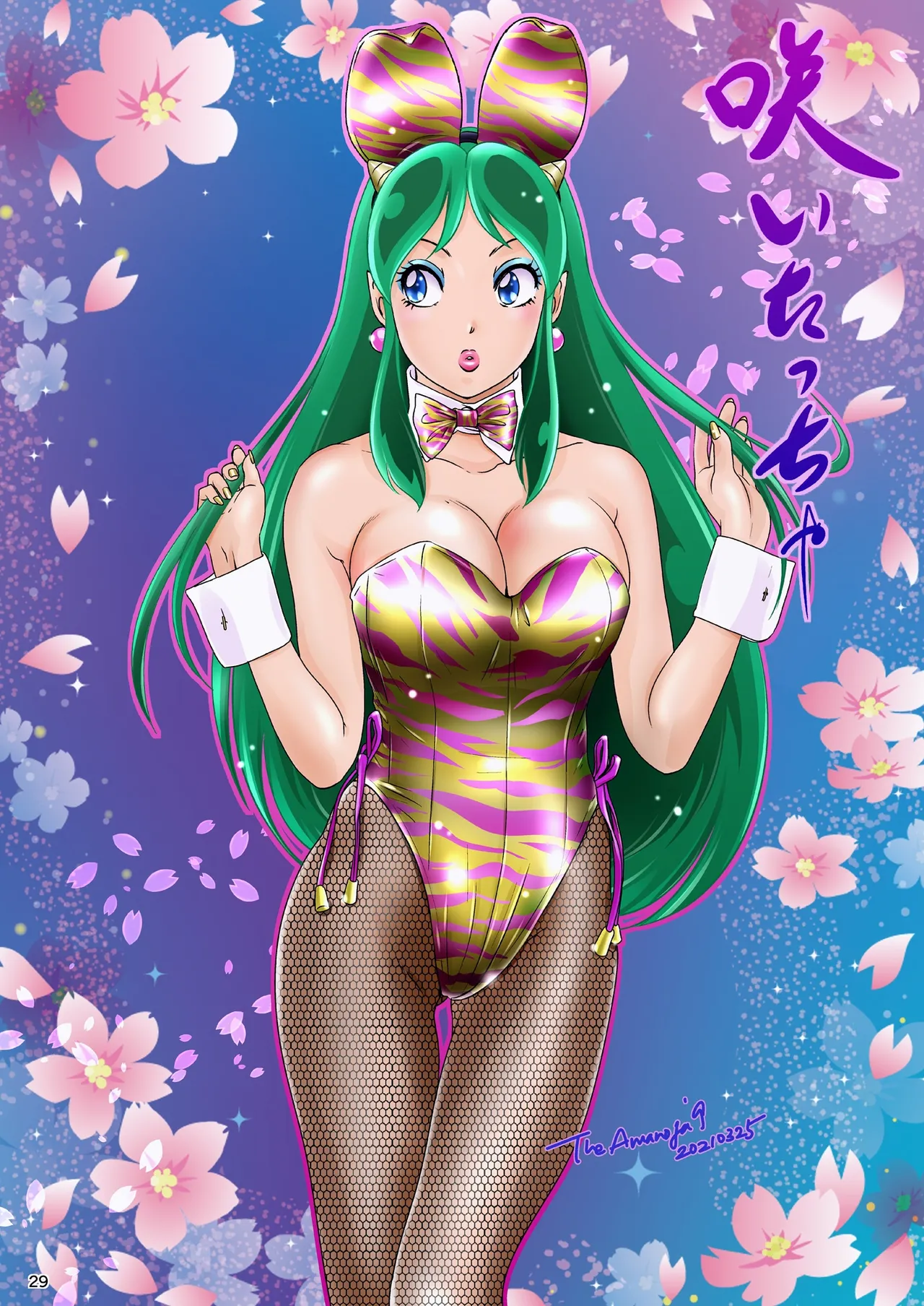 [A-mania9's (Amanoja9)] BEHAVIOUR+19 ～BLACK・WONDERFUL LIFE～ [DL版][廉价汉化组] image number 30